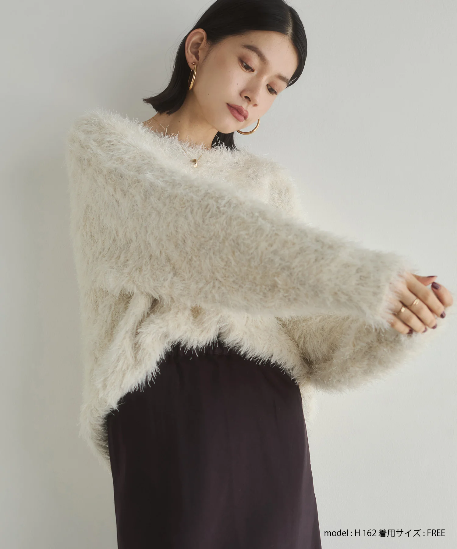 ミックス シャギーニット