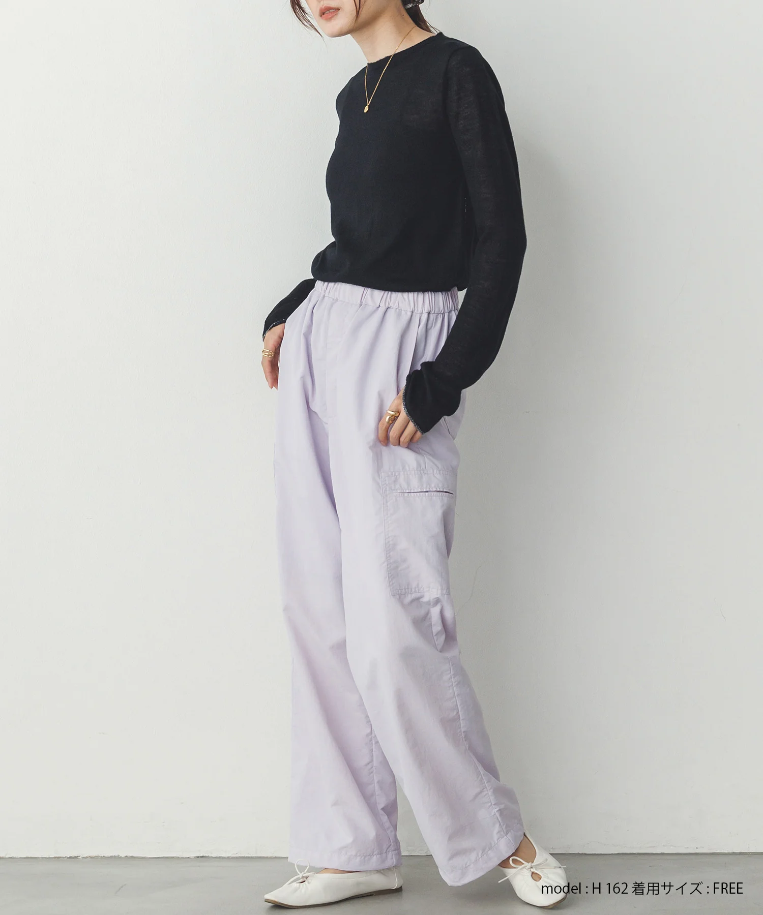 ナイロン カーゴパンツ