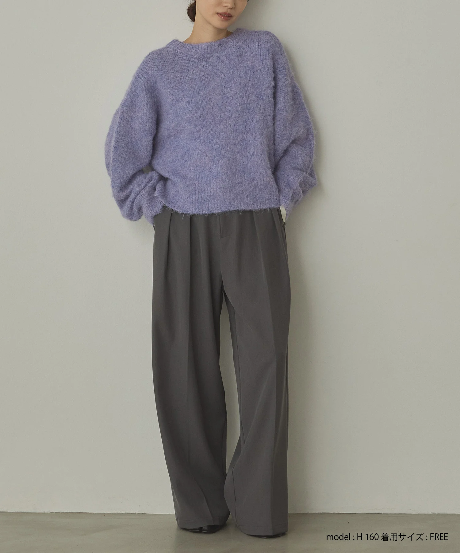 ポリツイル タックパンツ