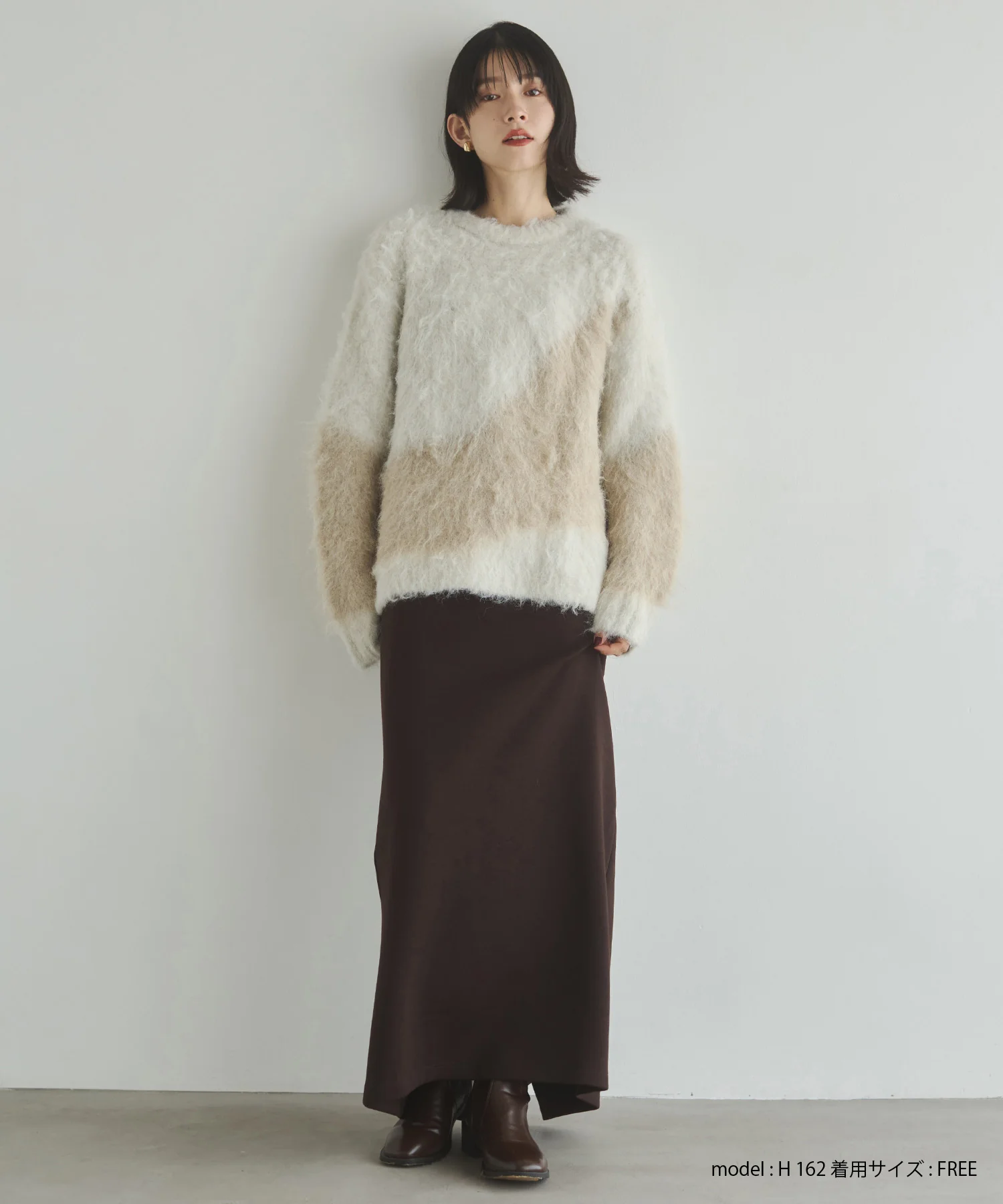 2WAY ダンボールタイトスカート