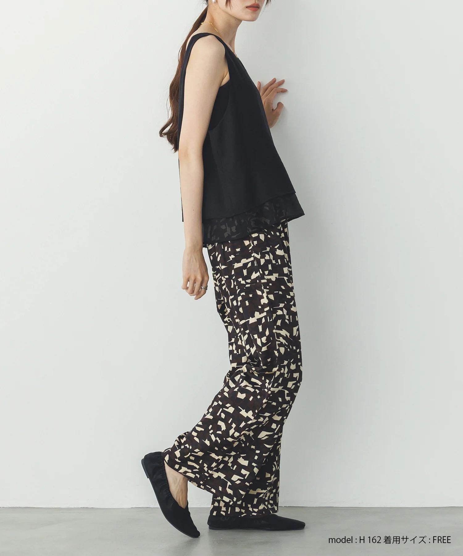 ワッシャーサテン ゆるタンクトップ