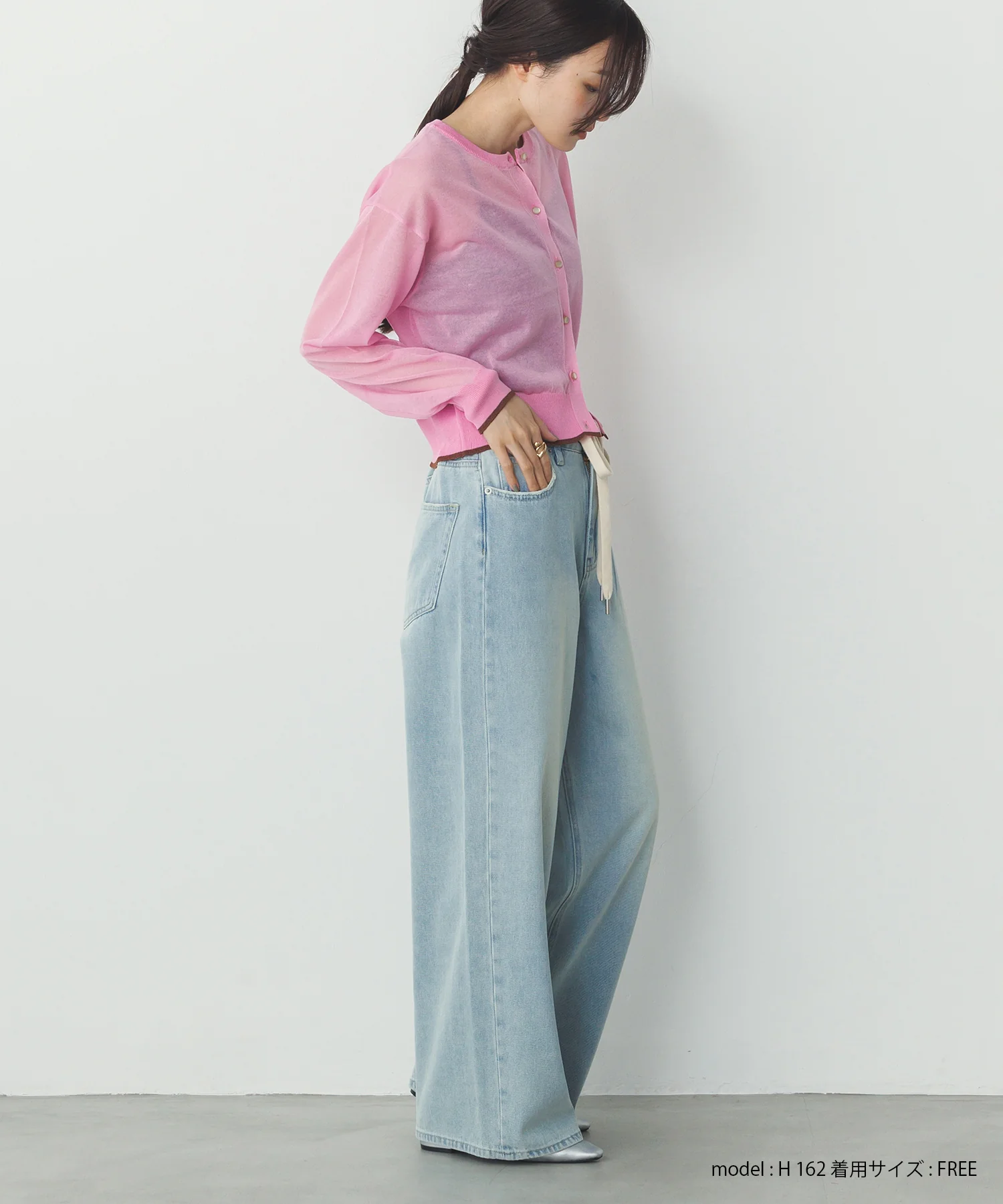 バイカラー シアーニットカーデ