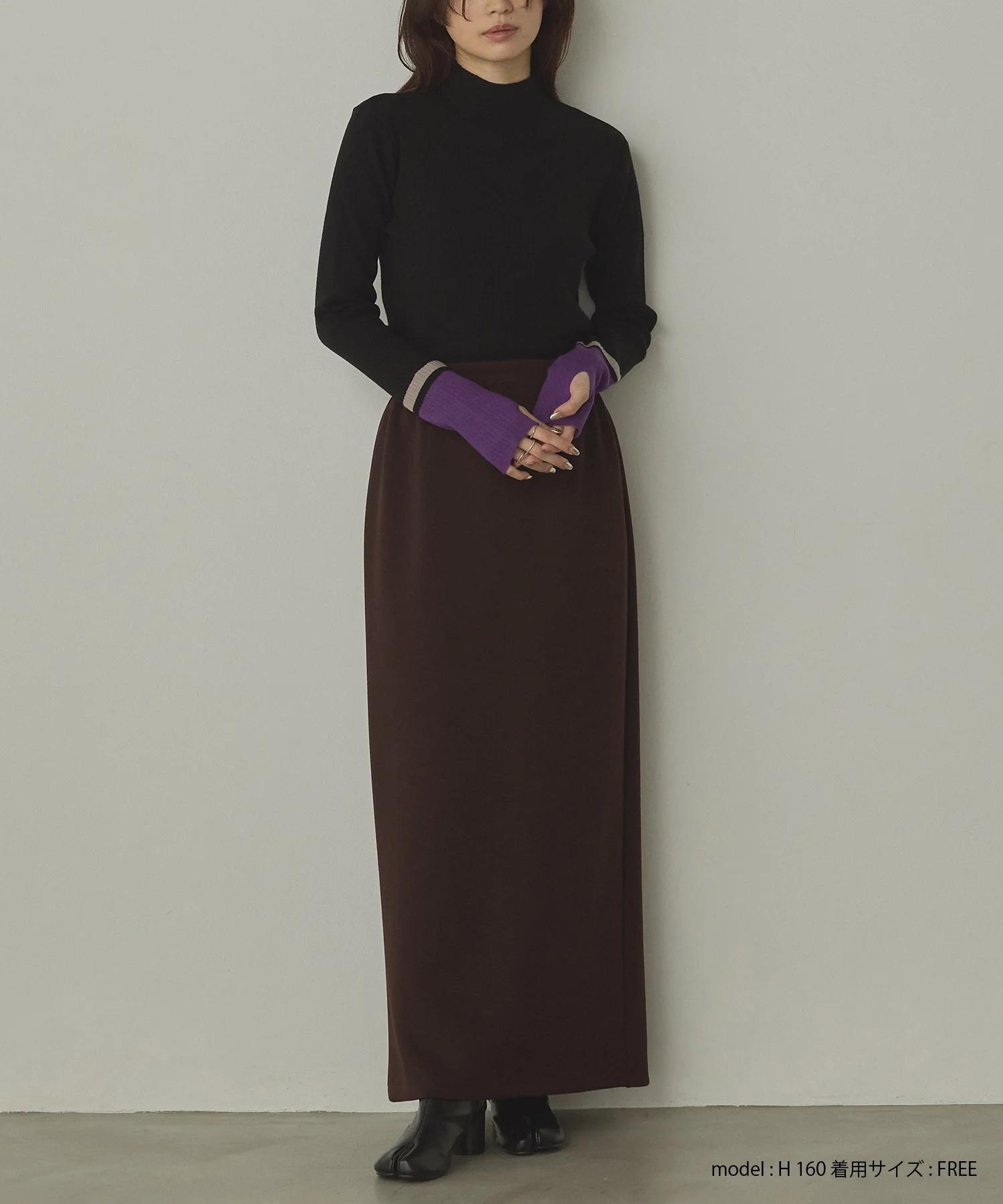 2WAY ダンボールタイトスカート