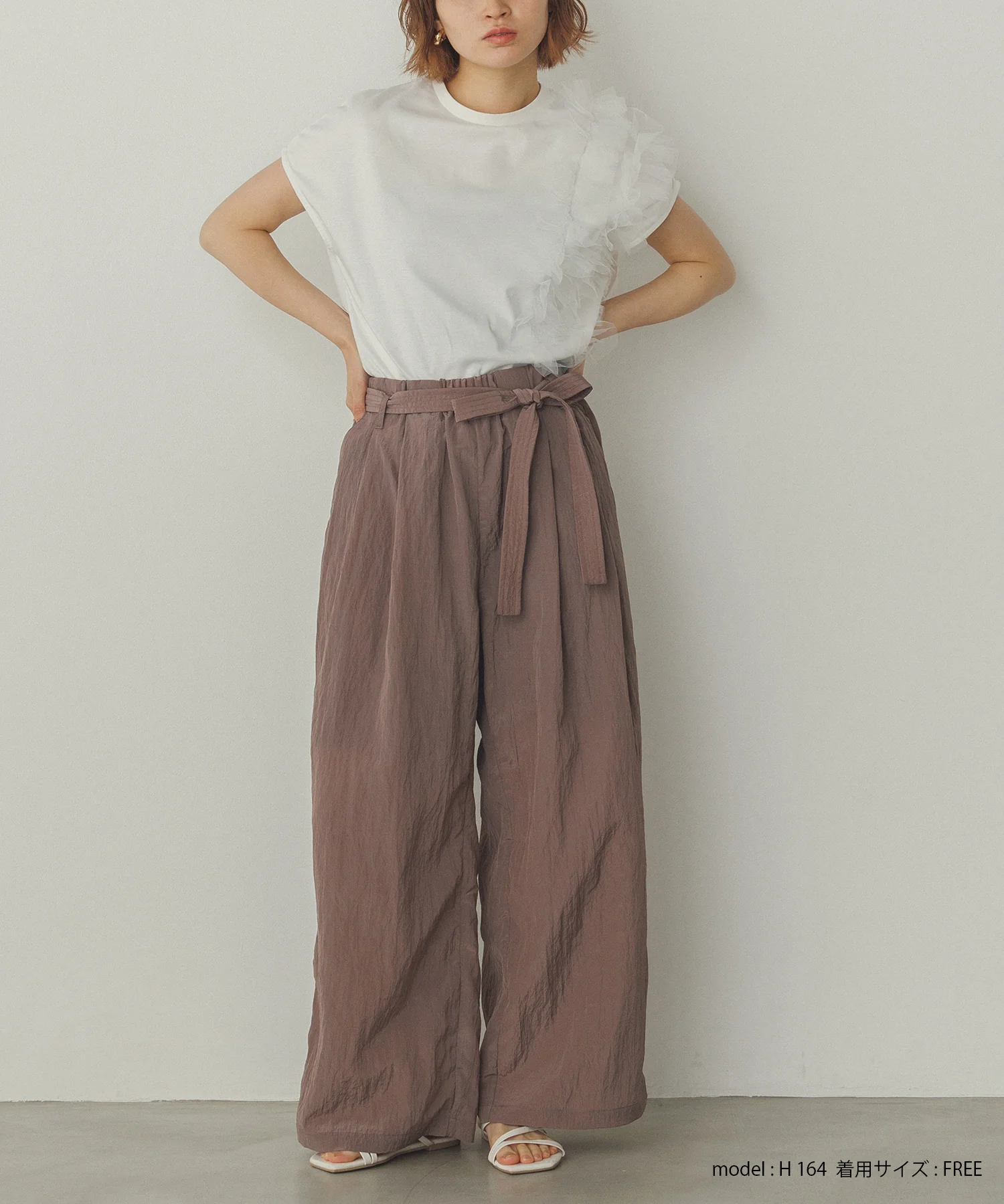 ワッシャー加工 ワイドストレートパンツ