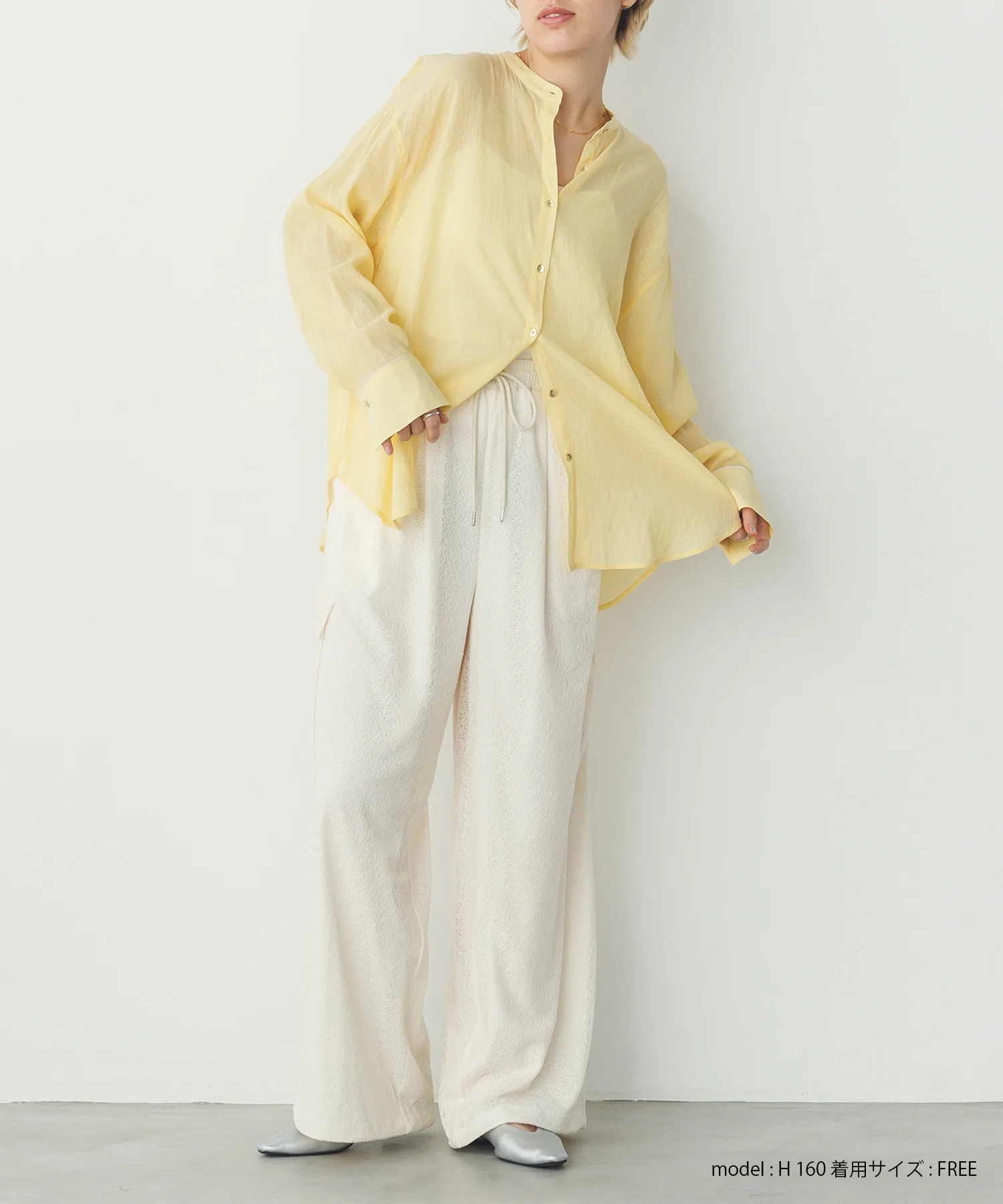 メッシュレース カーゴパンツ