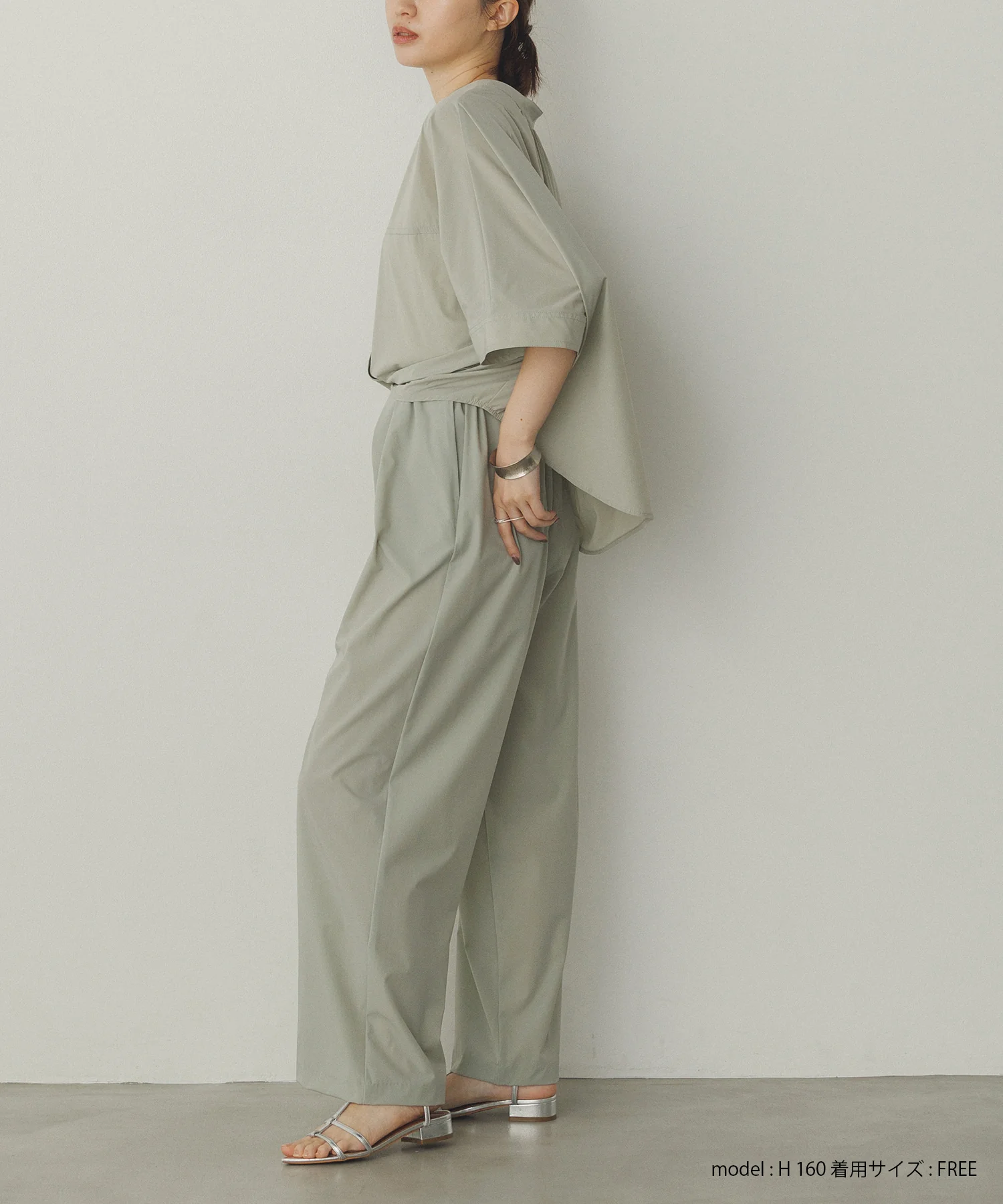 【接触冷感】ドルマンシャツ