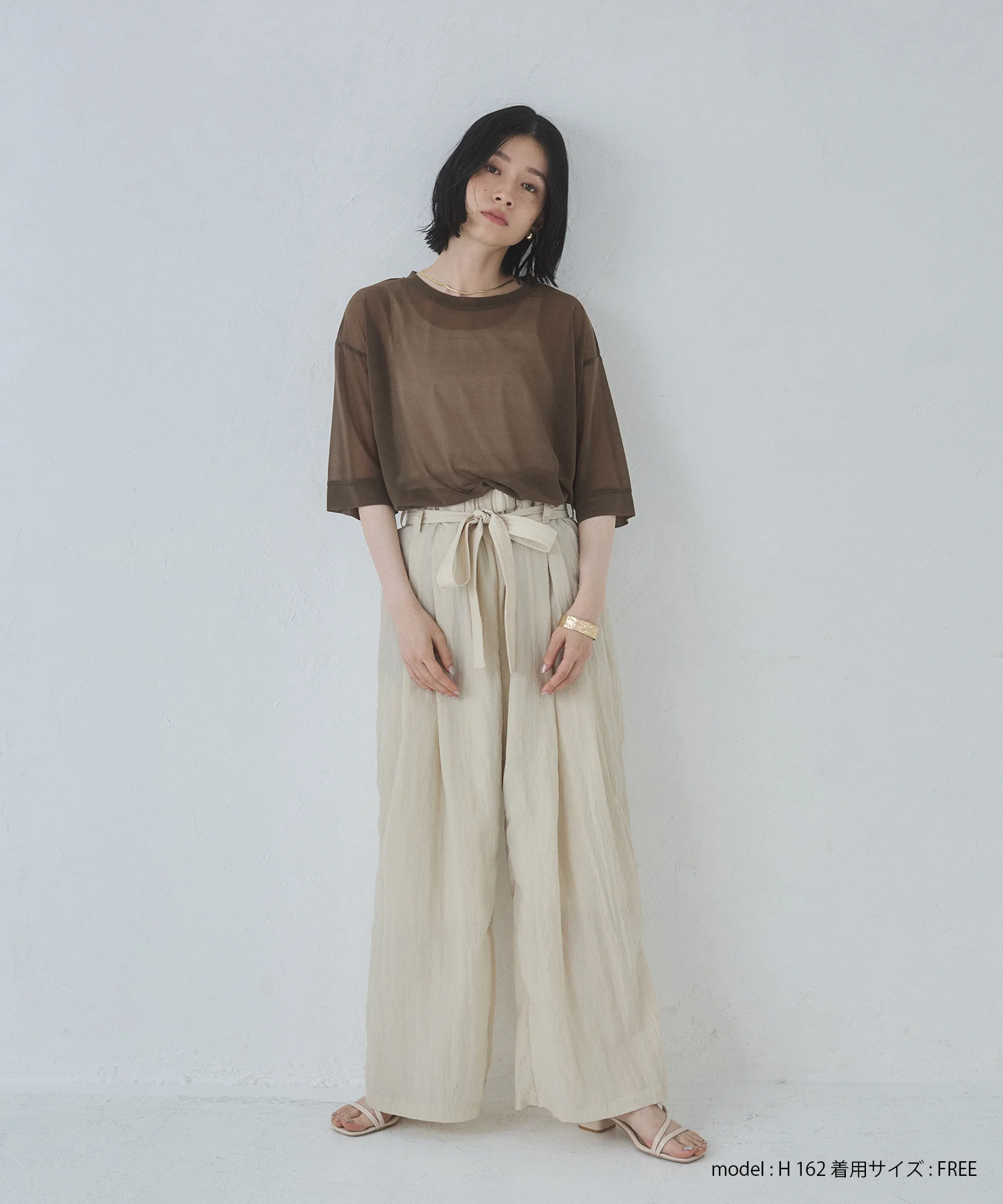 ワッシャー加工 ワイドストレートパンツ