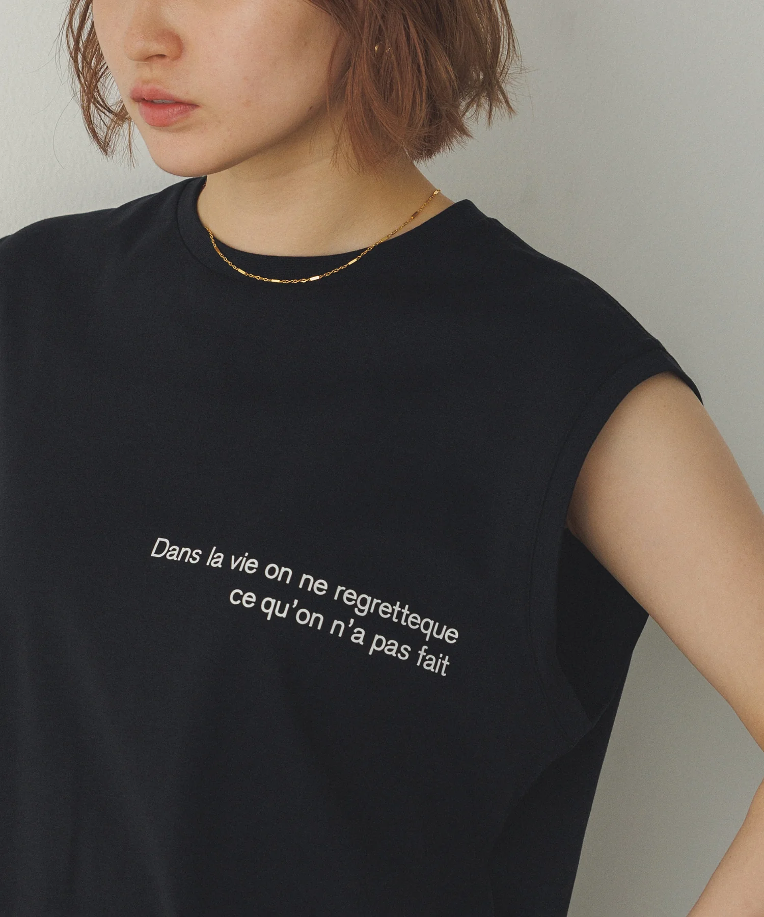 ミニロゴプリント フレンチトップス