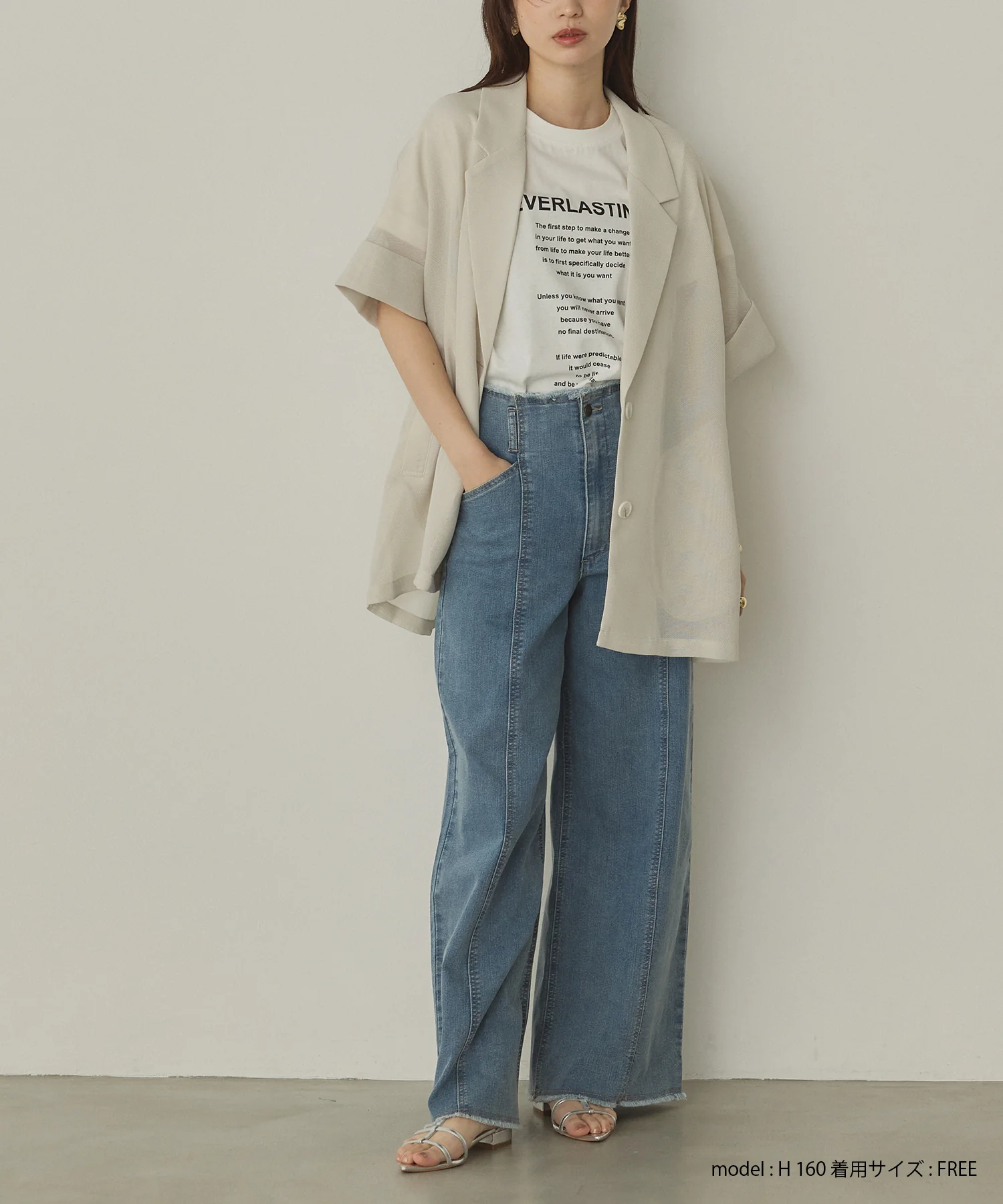 ツイル/デニム ワイドパンツ