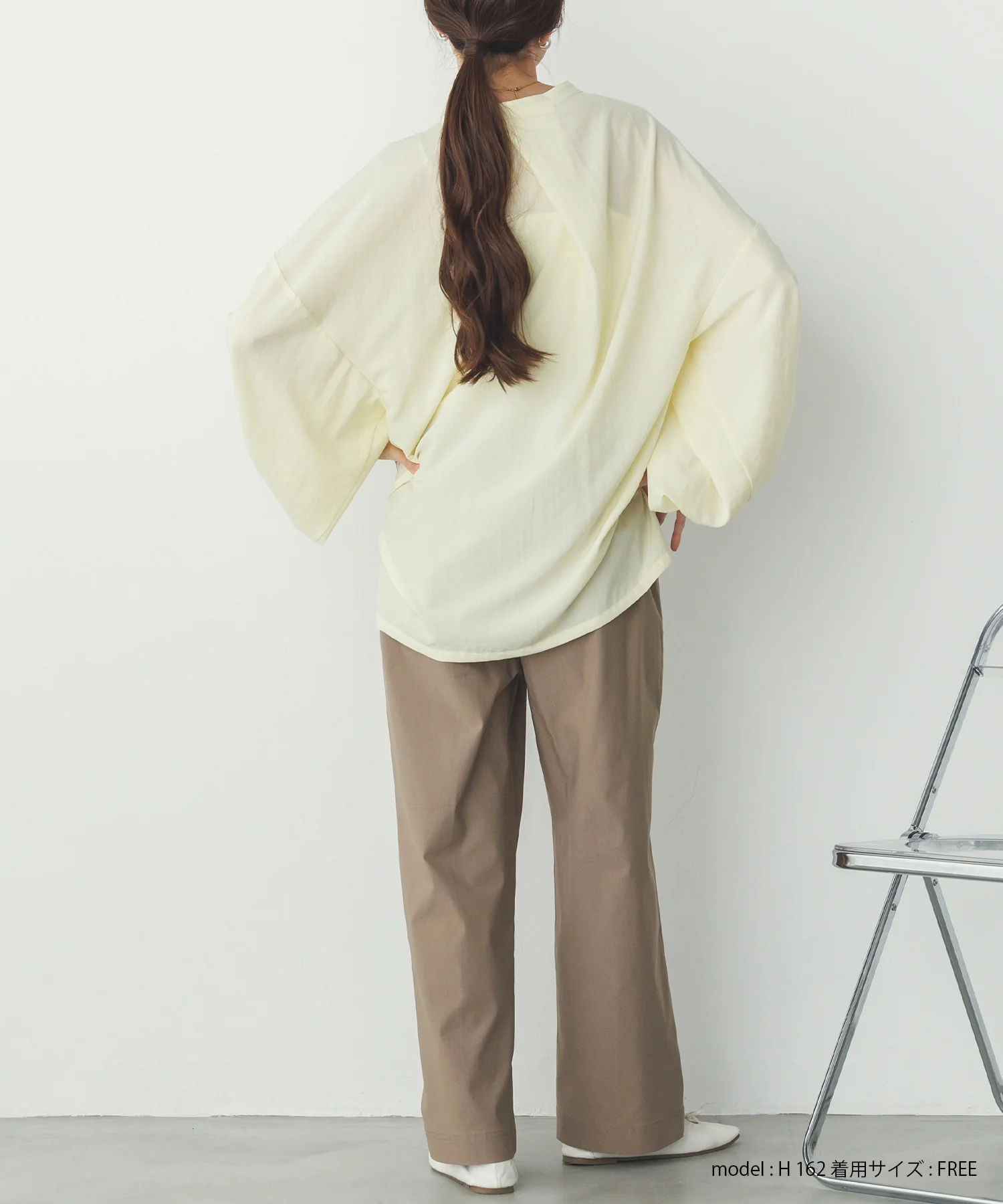 【ストレッチ】バリラク ストレートパンツ