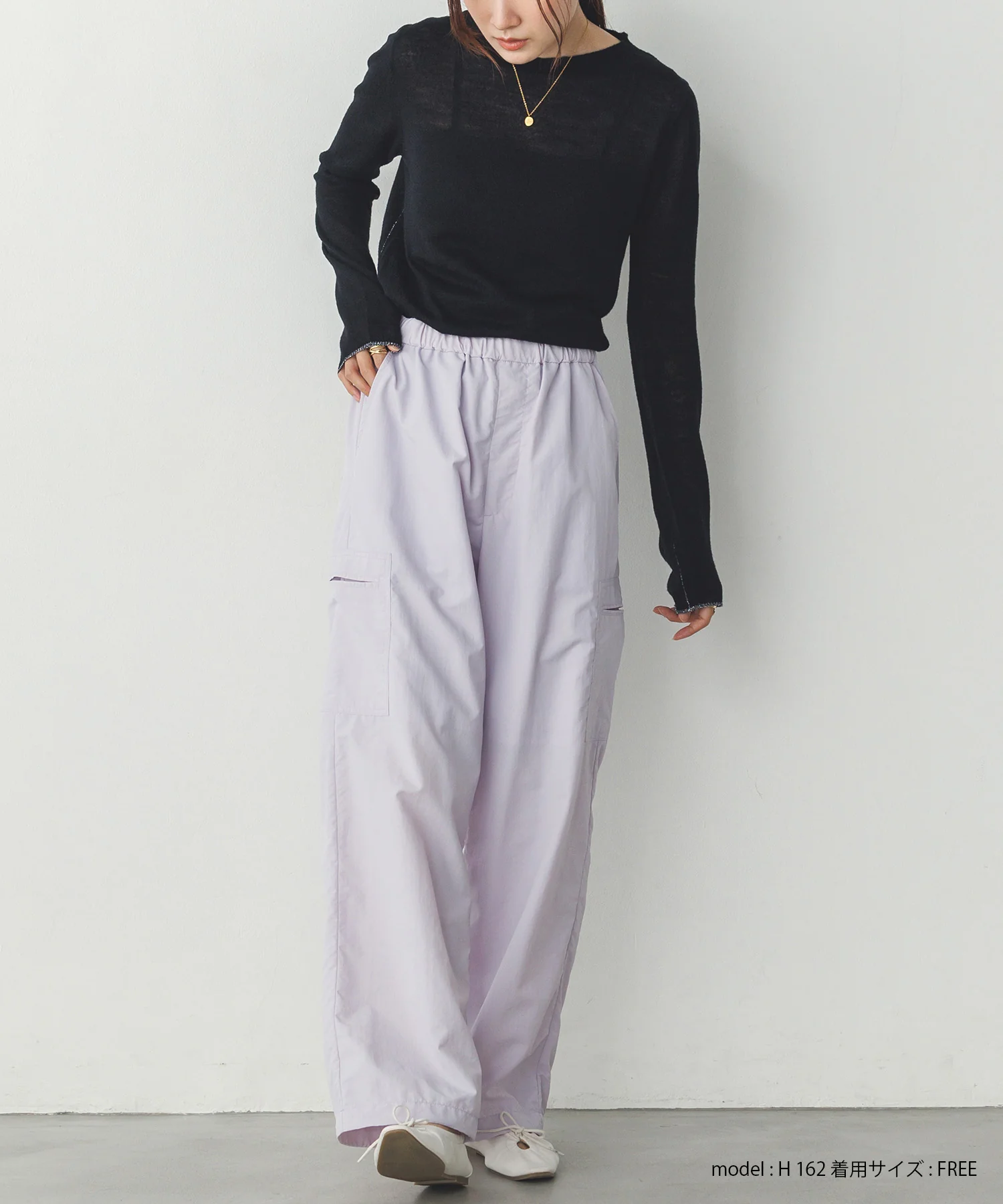 ナイロン カーゴパンツ