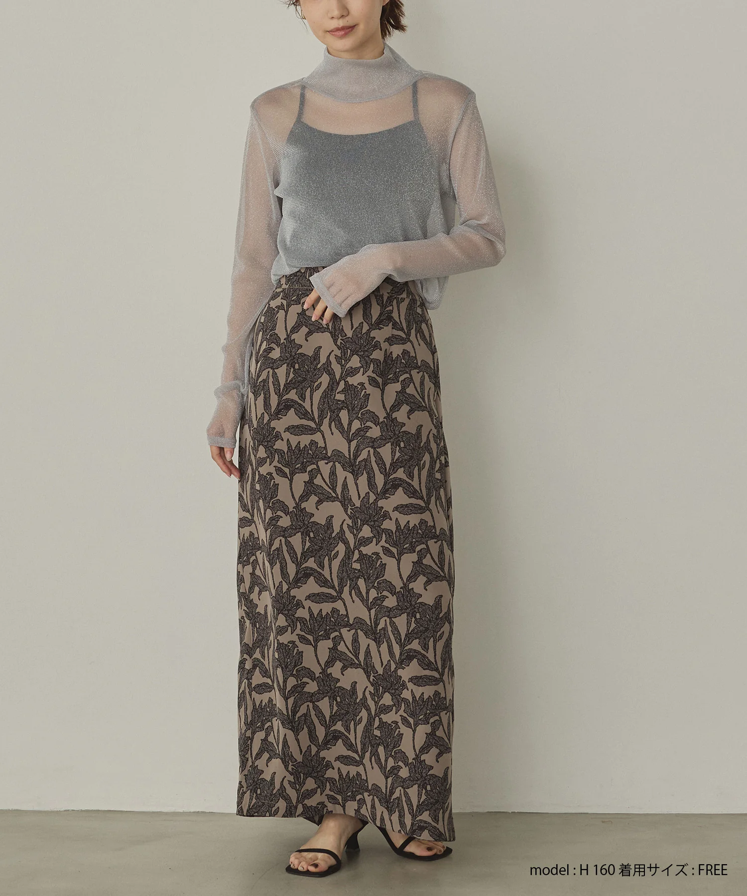 【新色追加】ラメシアー ハイネックトップス