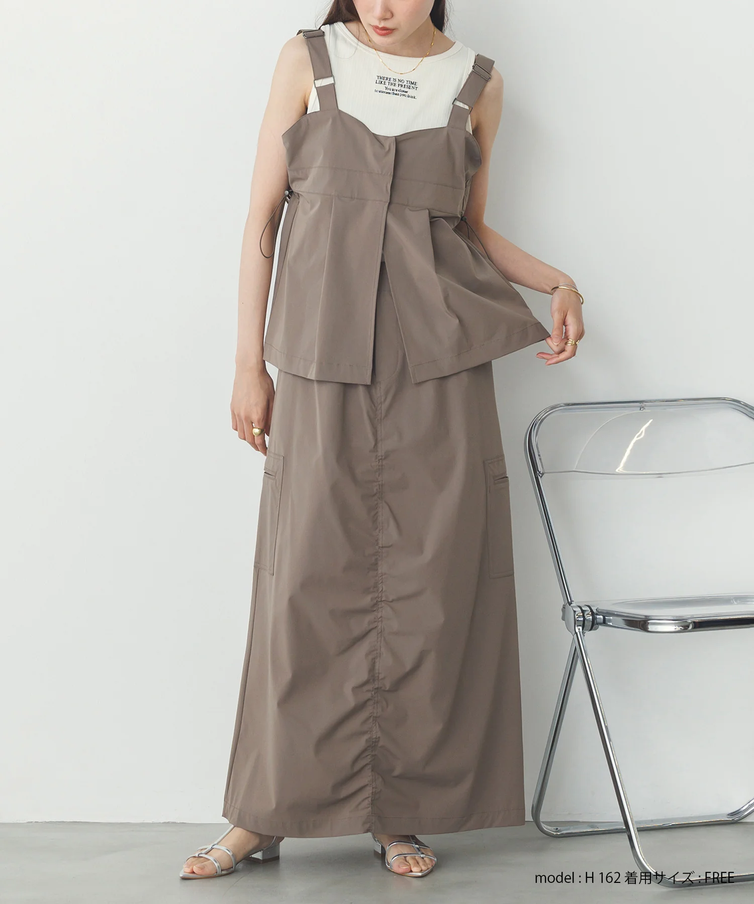 【接触冷感】シャーリング カーゴスカート