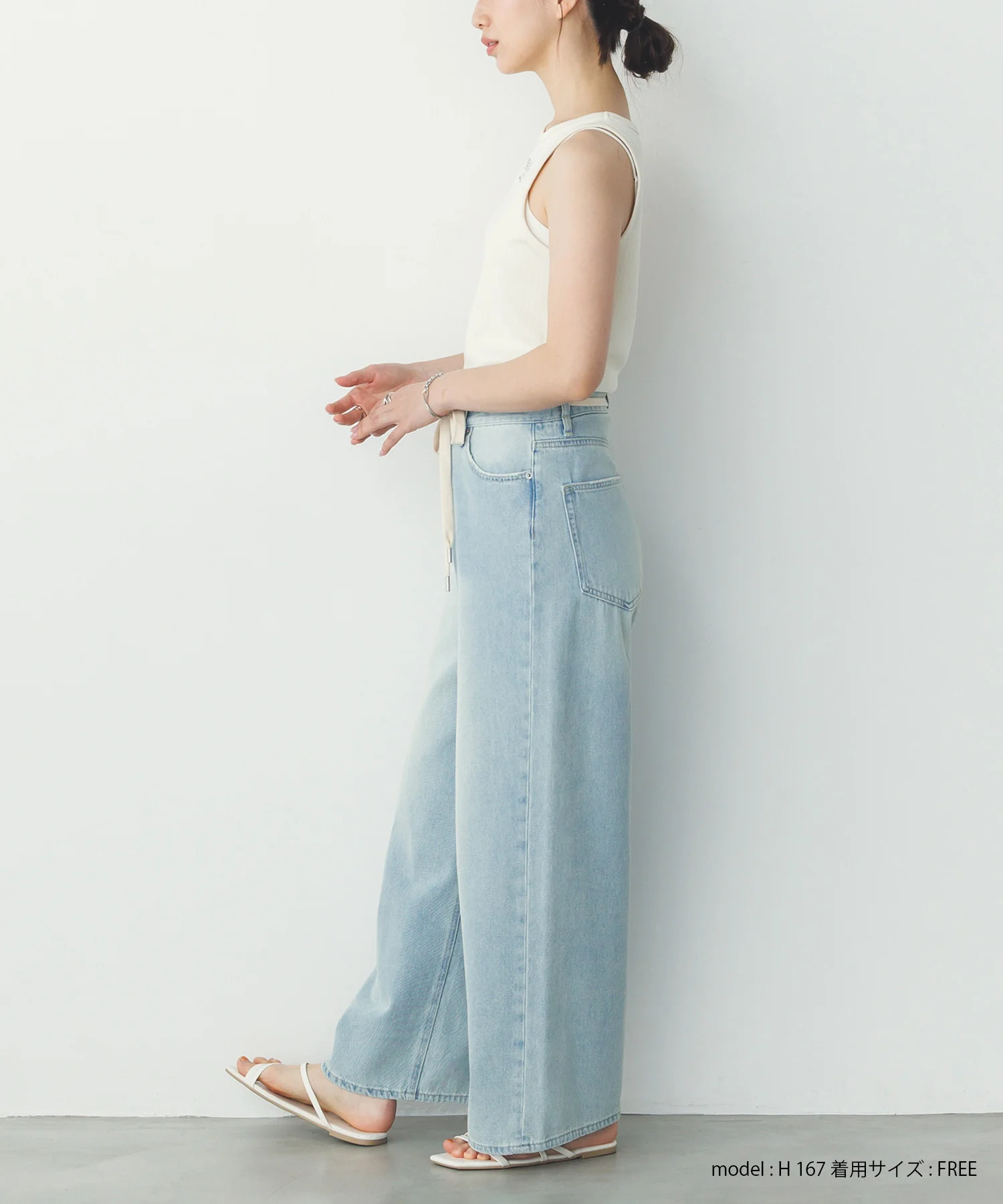 ロゴ刺繍 リブタンクトップ