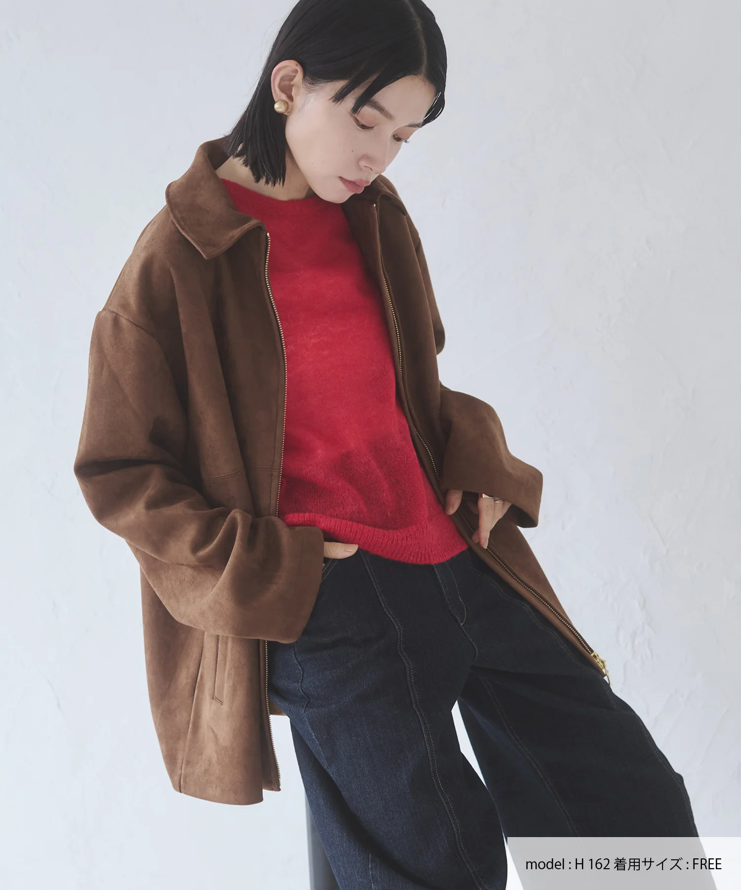 フェイクスウェード Wジップオーバーブルゾン