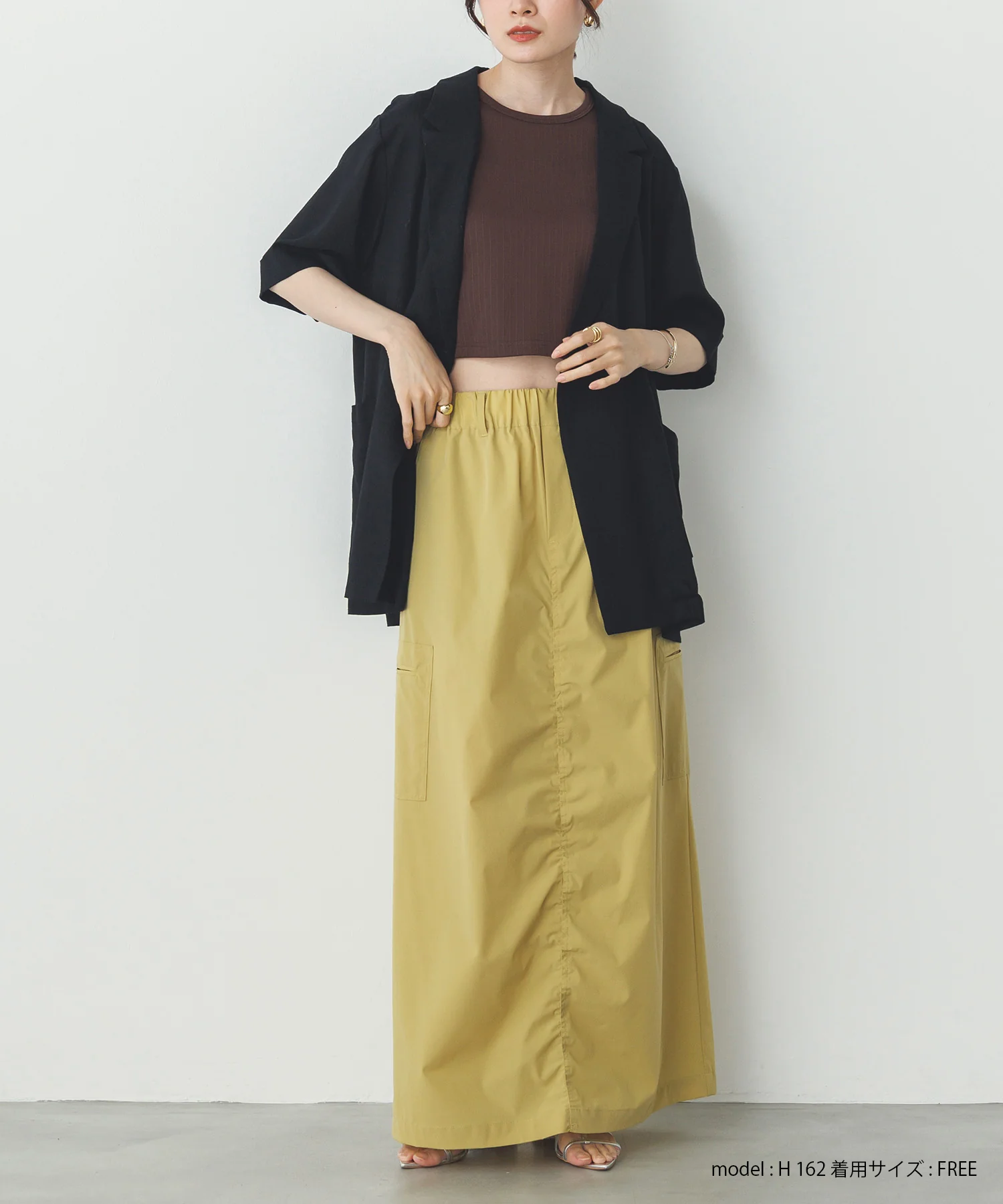 2枚重ね リブタンクトップ