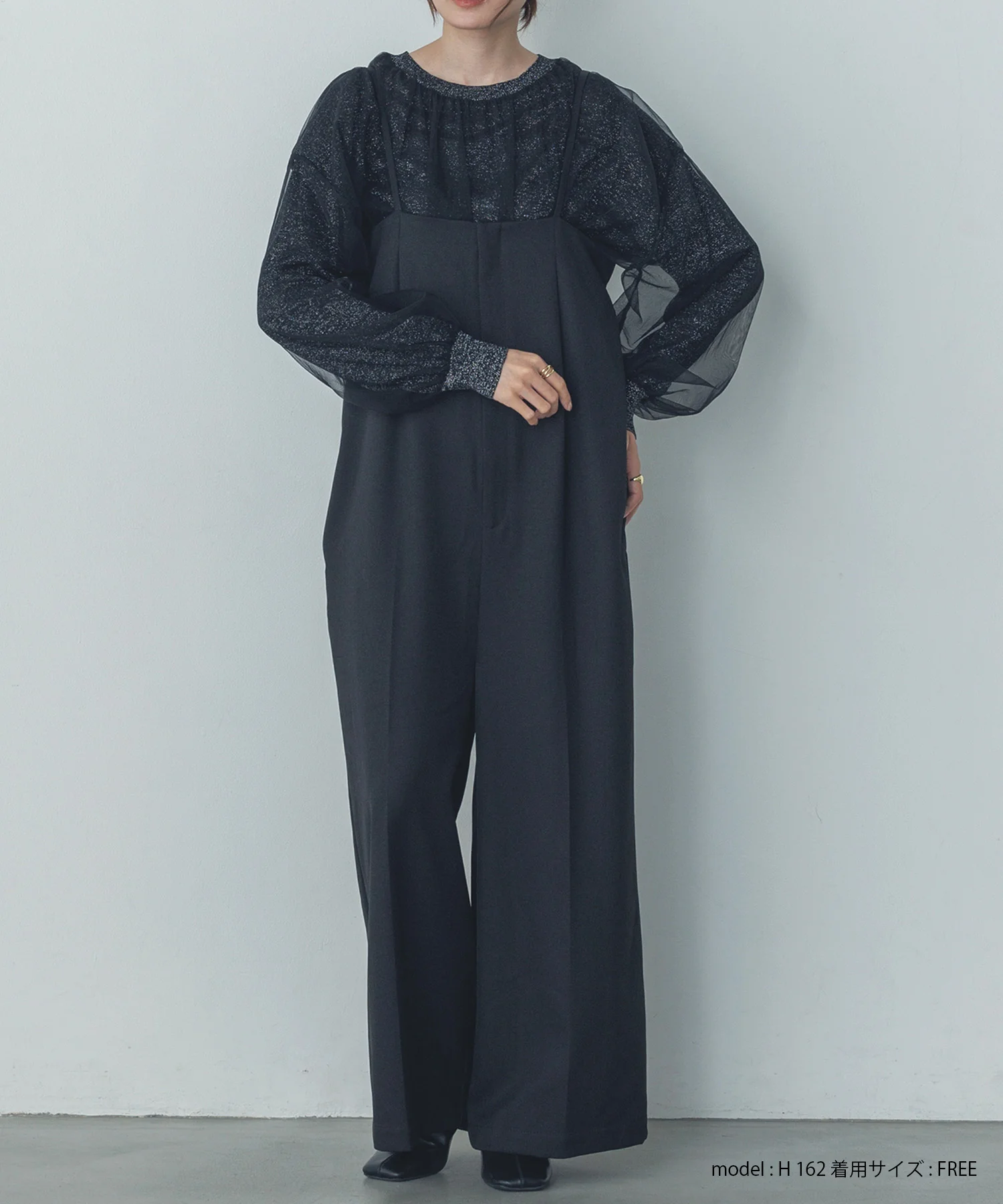 ラメニット チュールレイヤードトップス