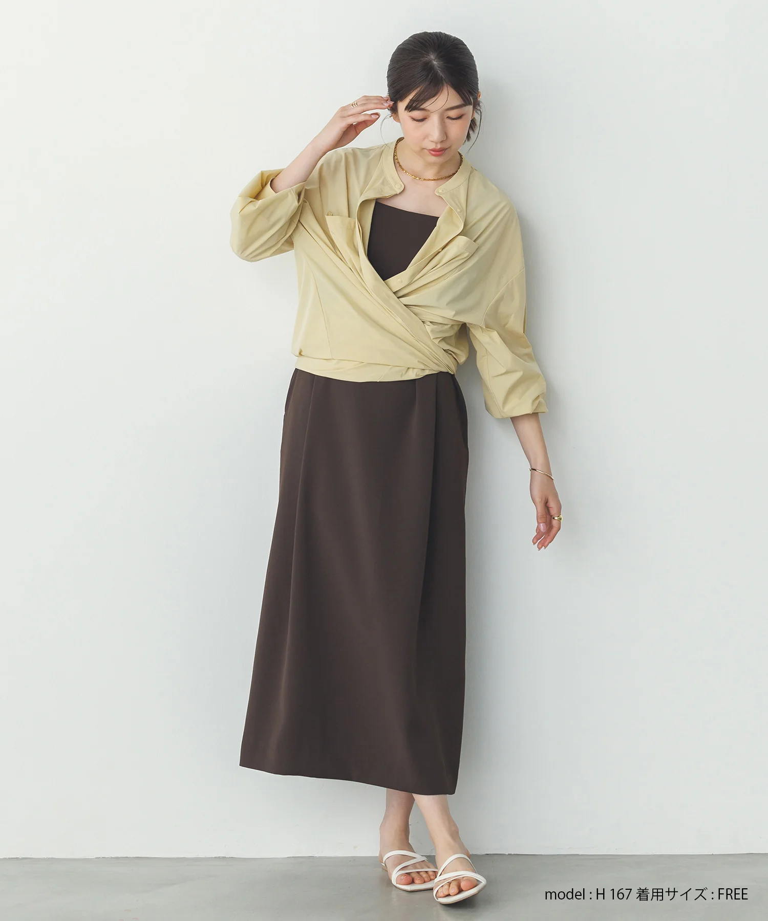 【新色追加】【接触冷感】2WAY カシュクールシャツ