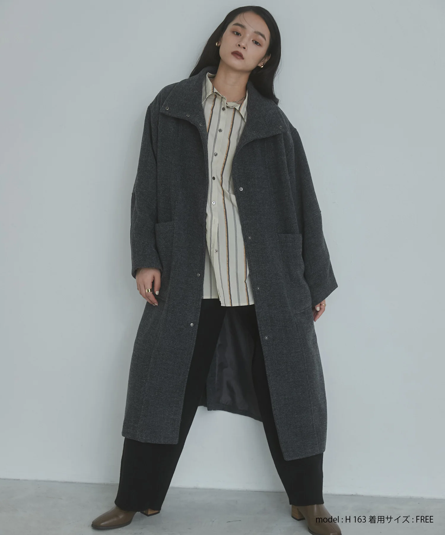 杢ヘリンボーン スタンドカラーコート