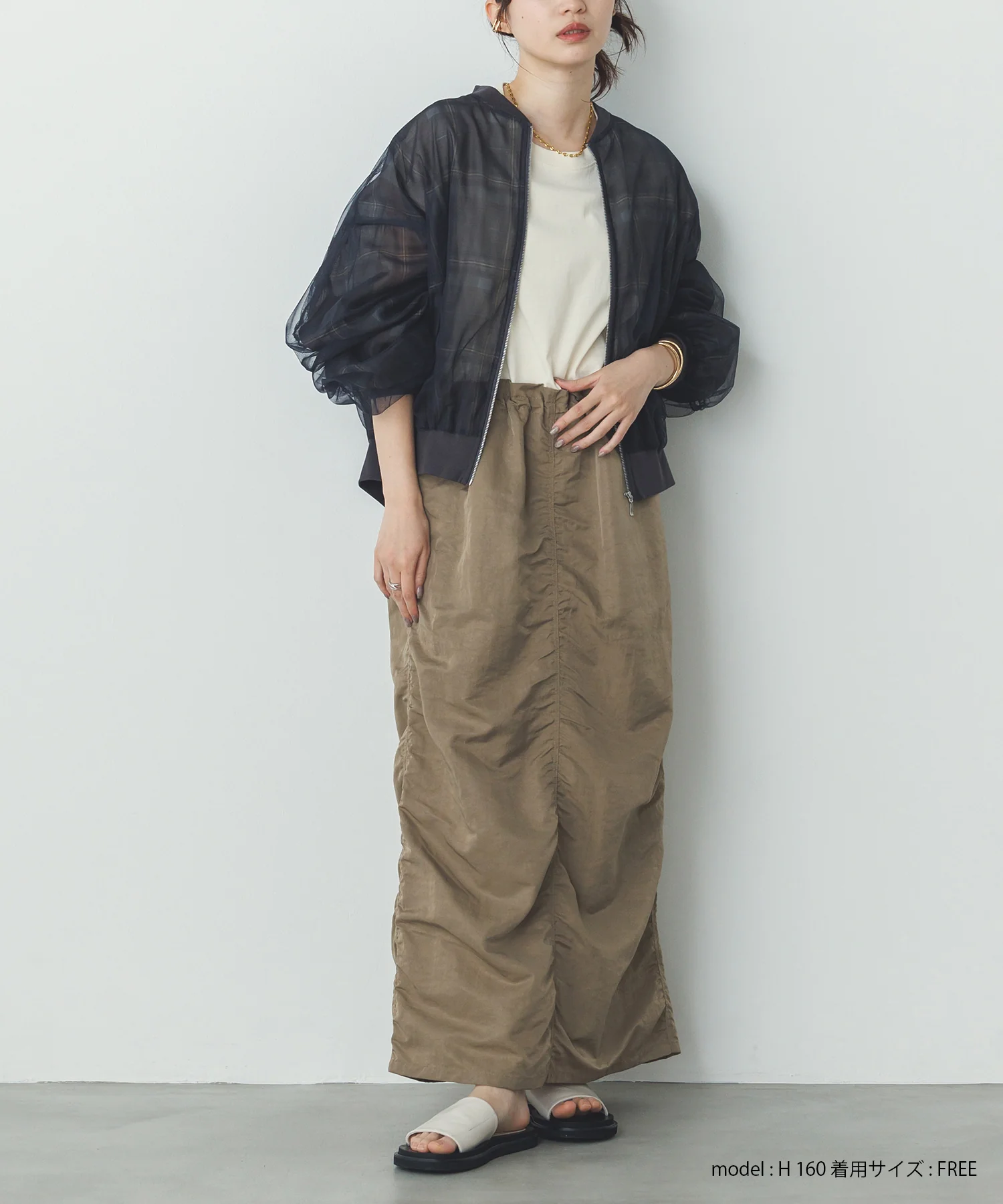 チュールシアー チェックブルゾン