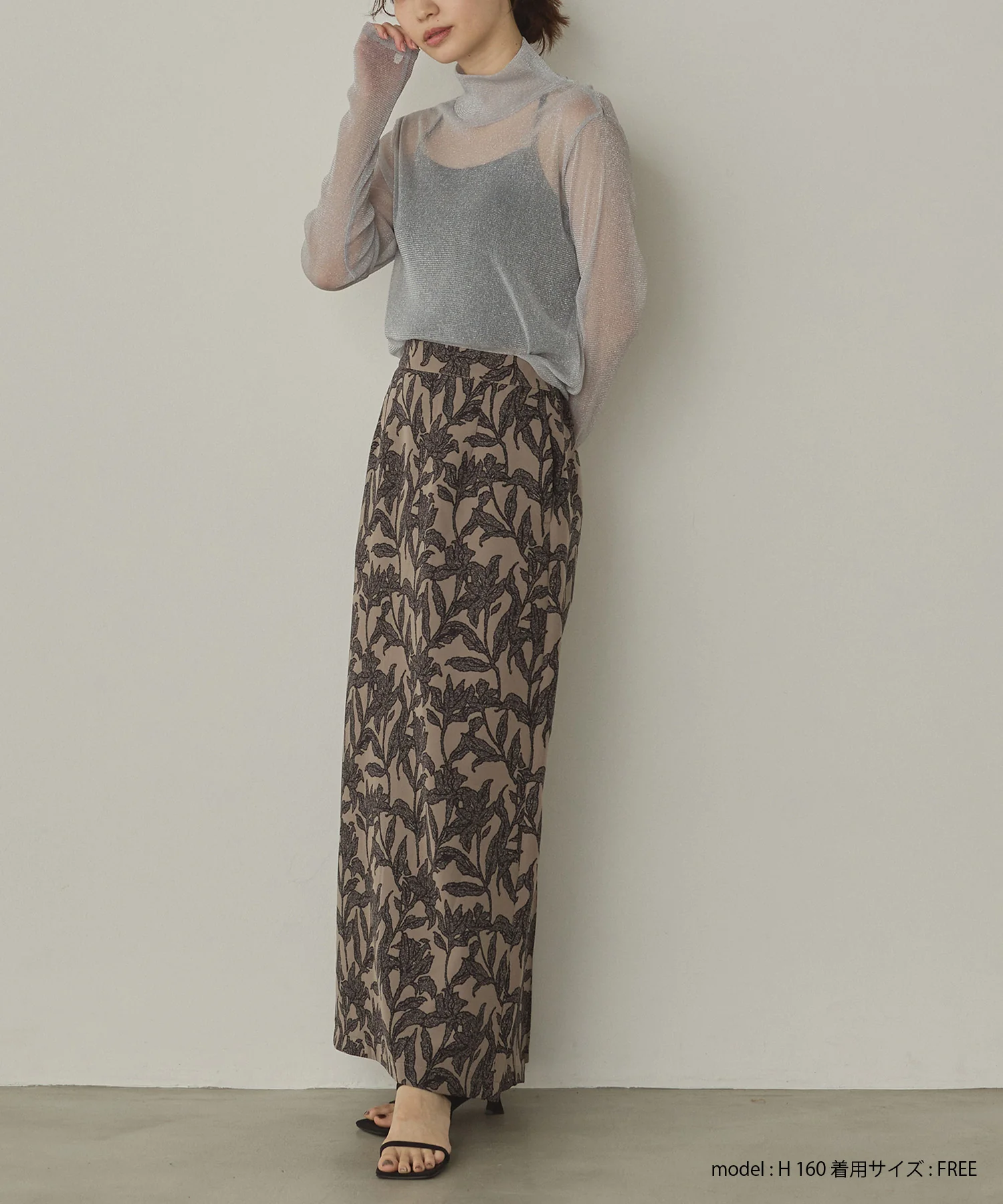 【新色追加】ラメシアー ハイネックトップス