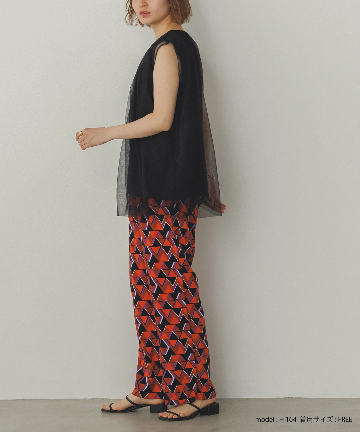 レーヨン プリントストレートパンツ