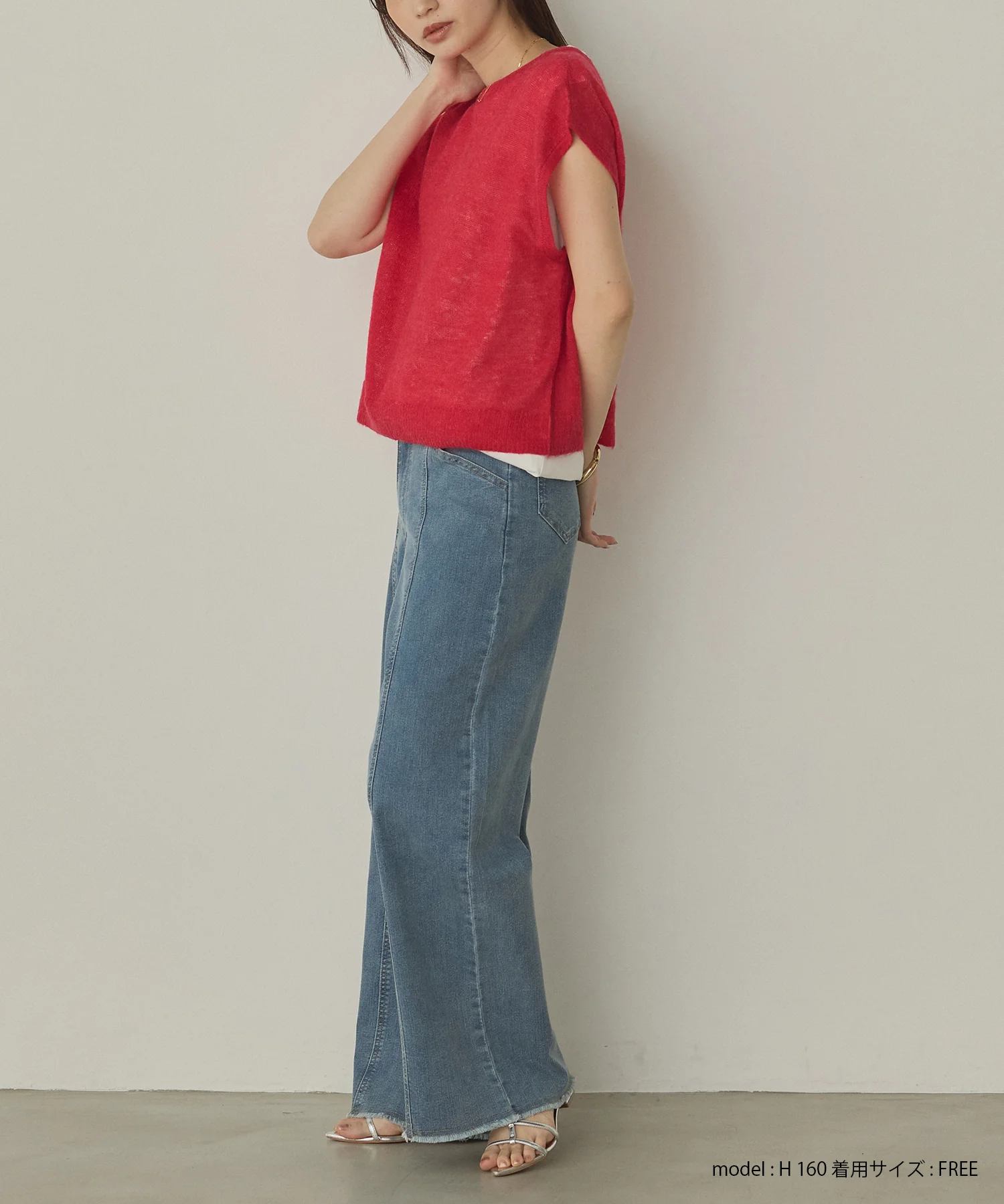 前後2WAY バックリボンシアーニット