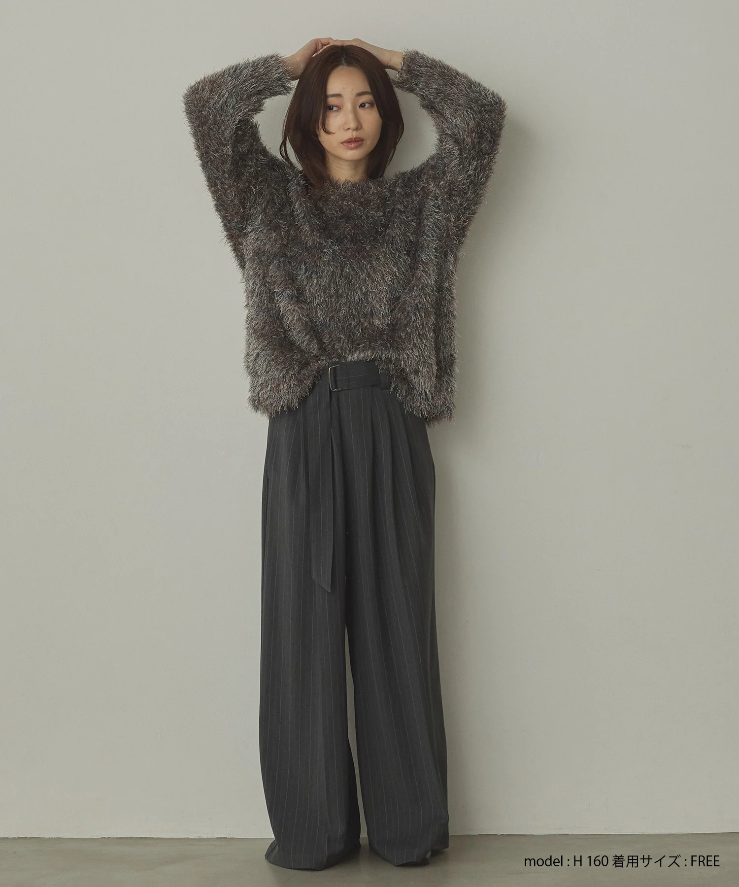 ミックス シャギーニット