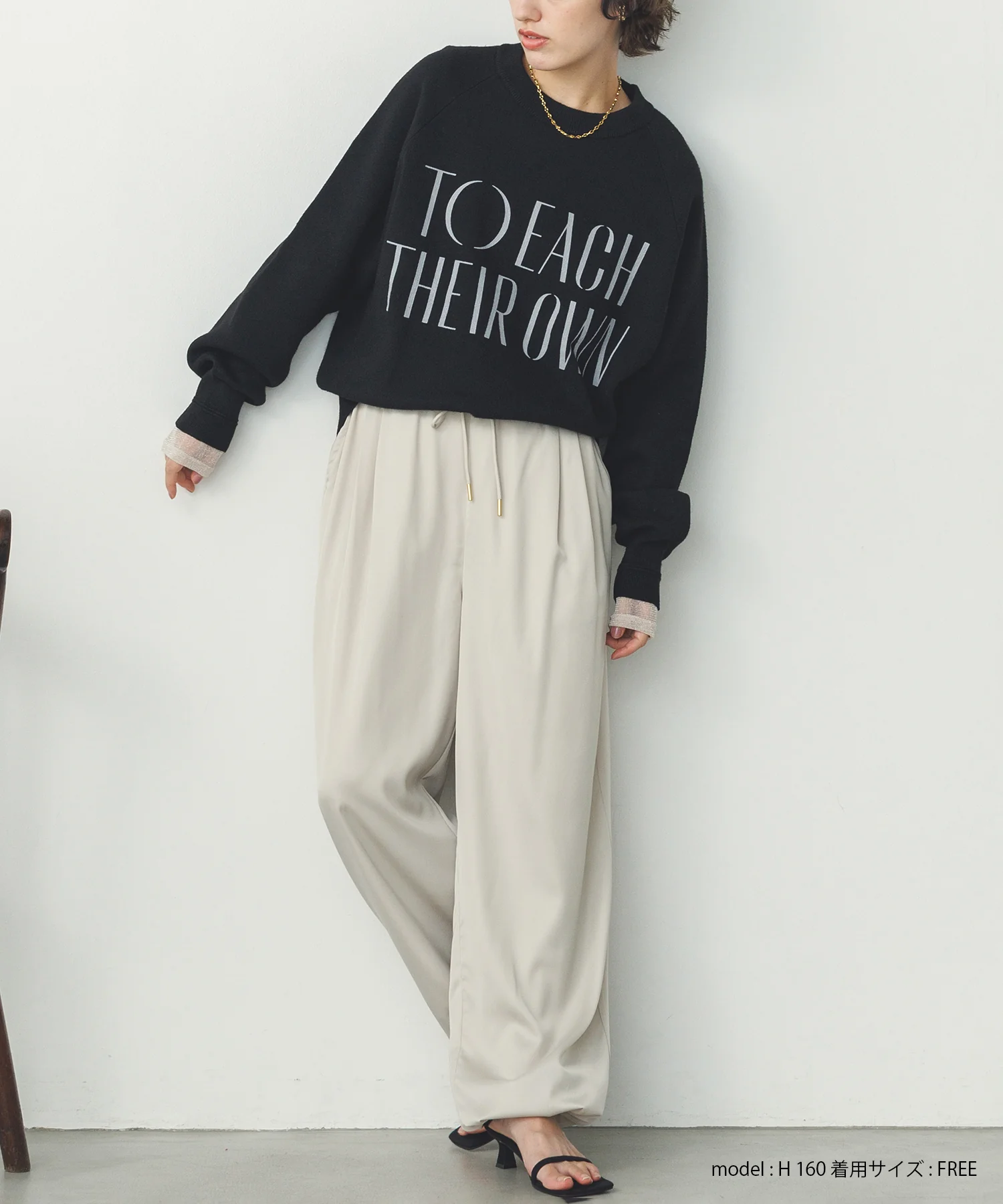 【WEB限定/別注】【新色追加】スウェットライクロゴニット