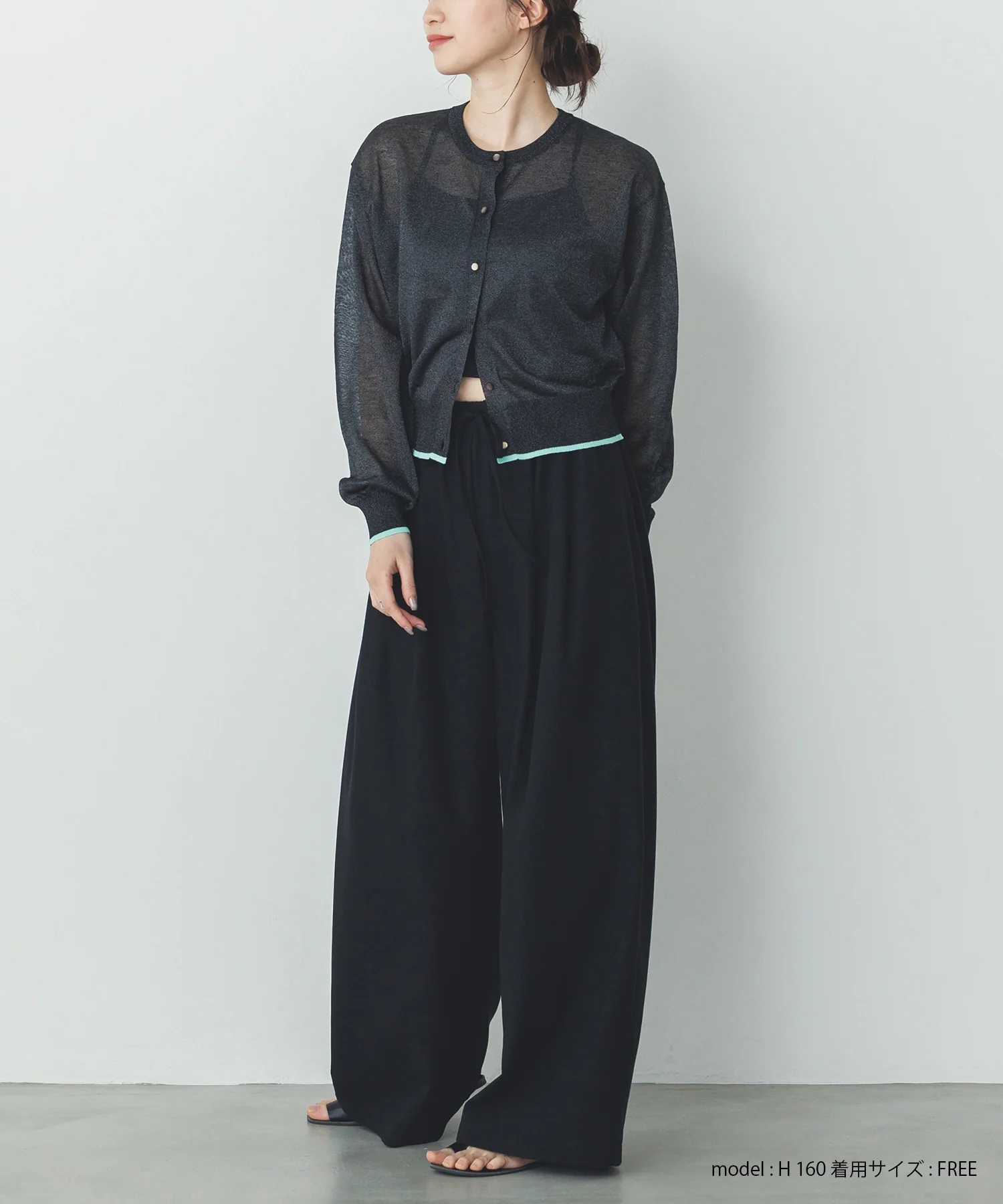 バイカラー シアーニットカーデ