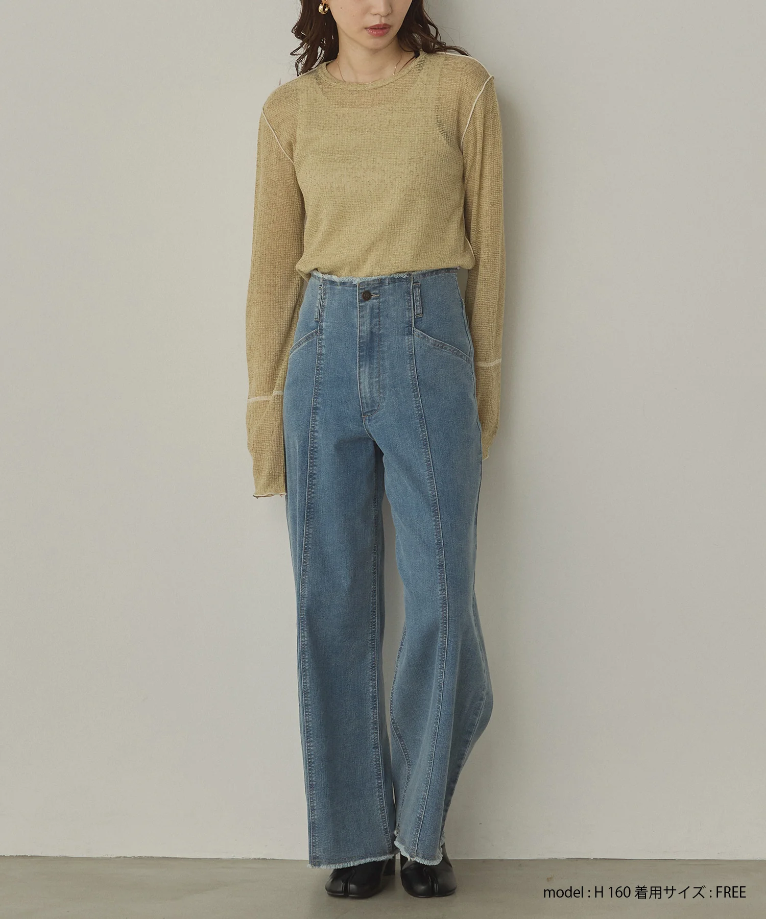 【新色追加】配色メロウ シアートップス