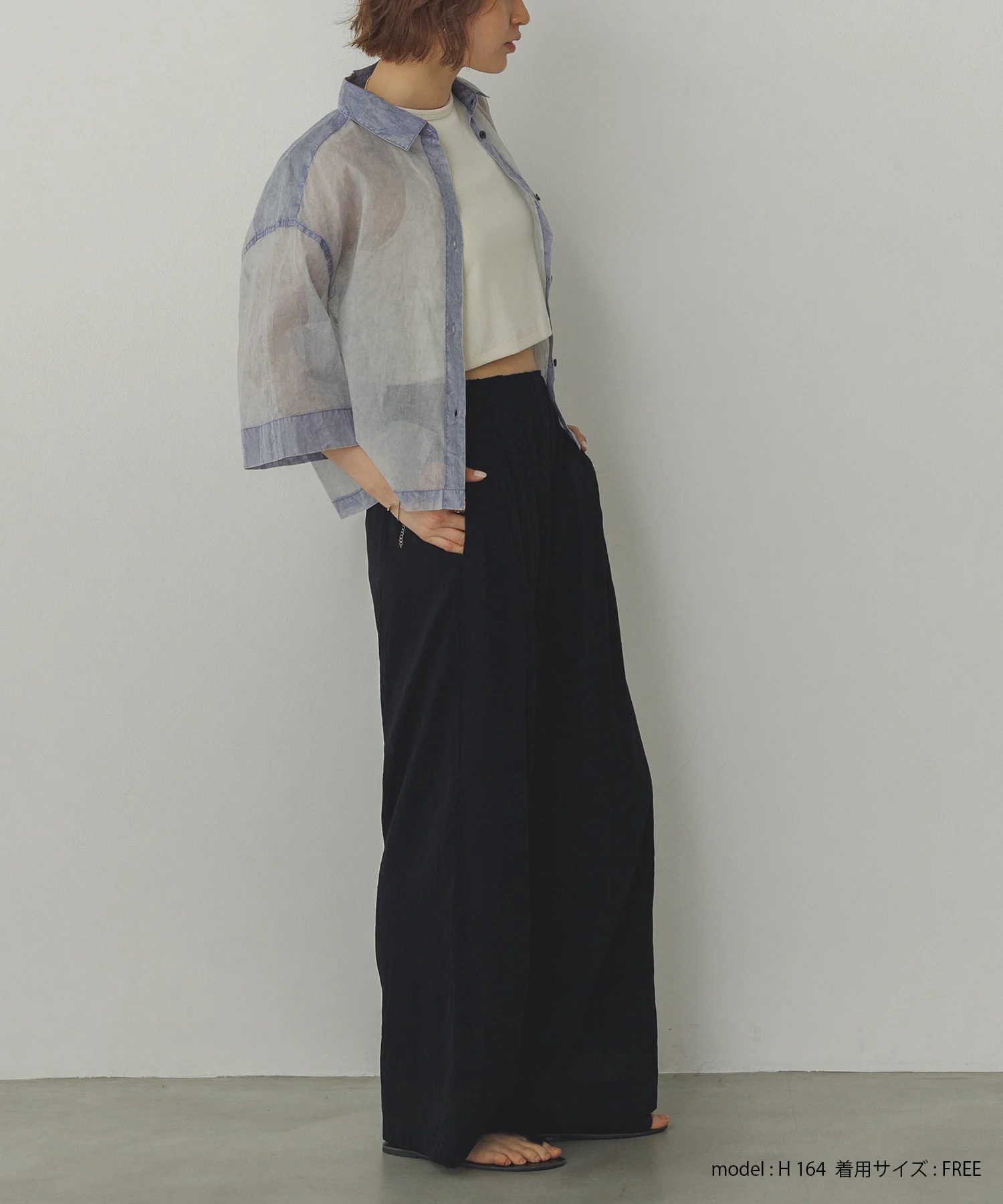 シアー ストレートパンツ