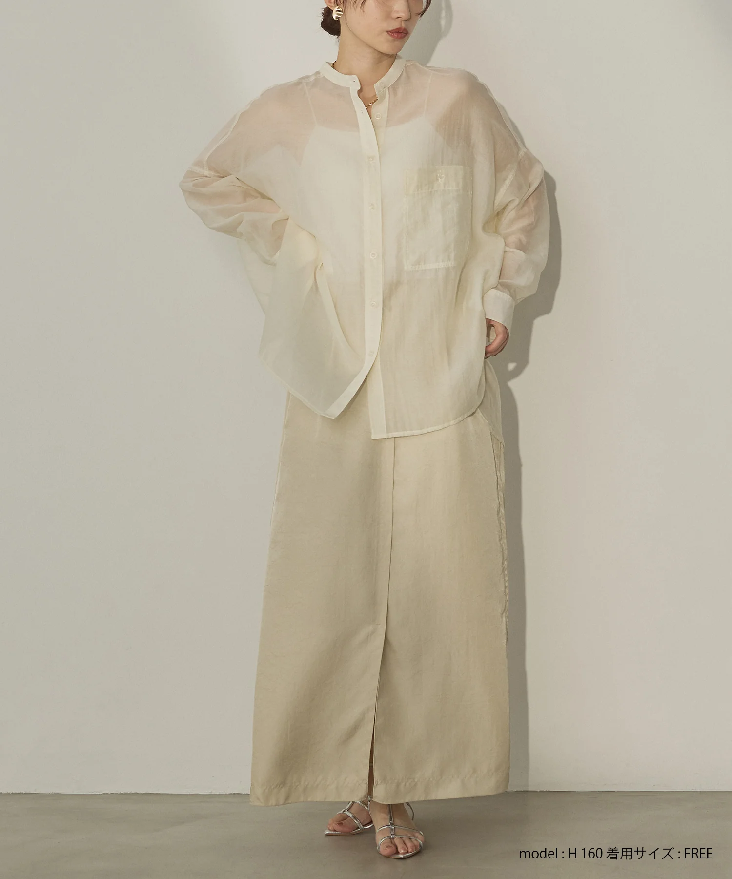 サテン セミフレアスカート