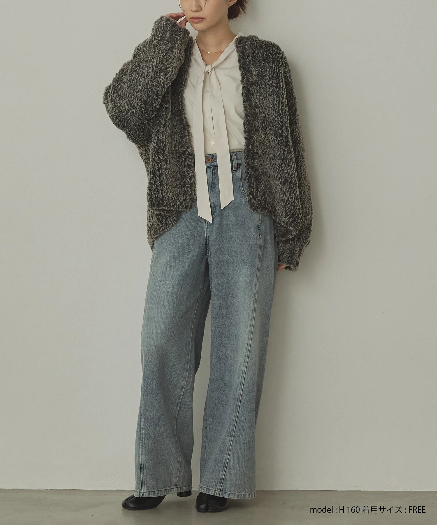 スラブデニム/ラメ ワイドパンツ　