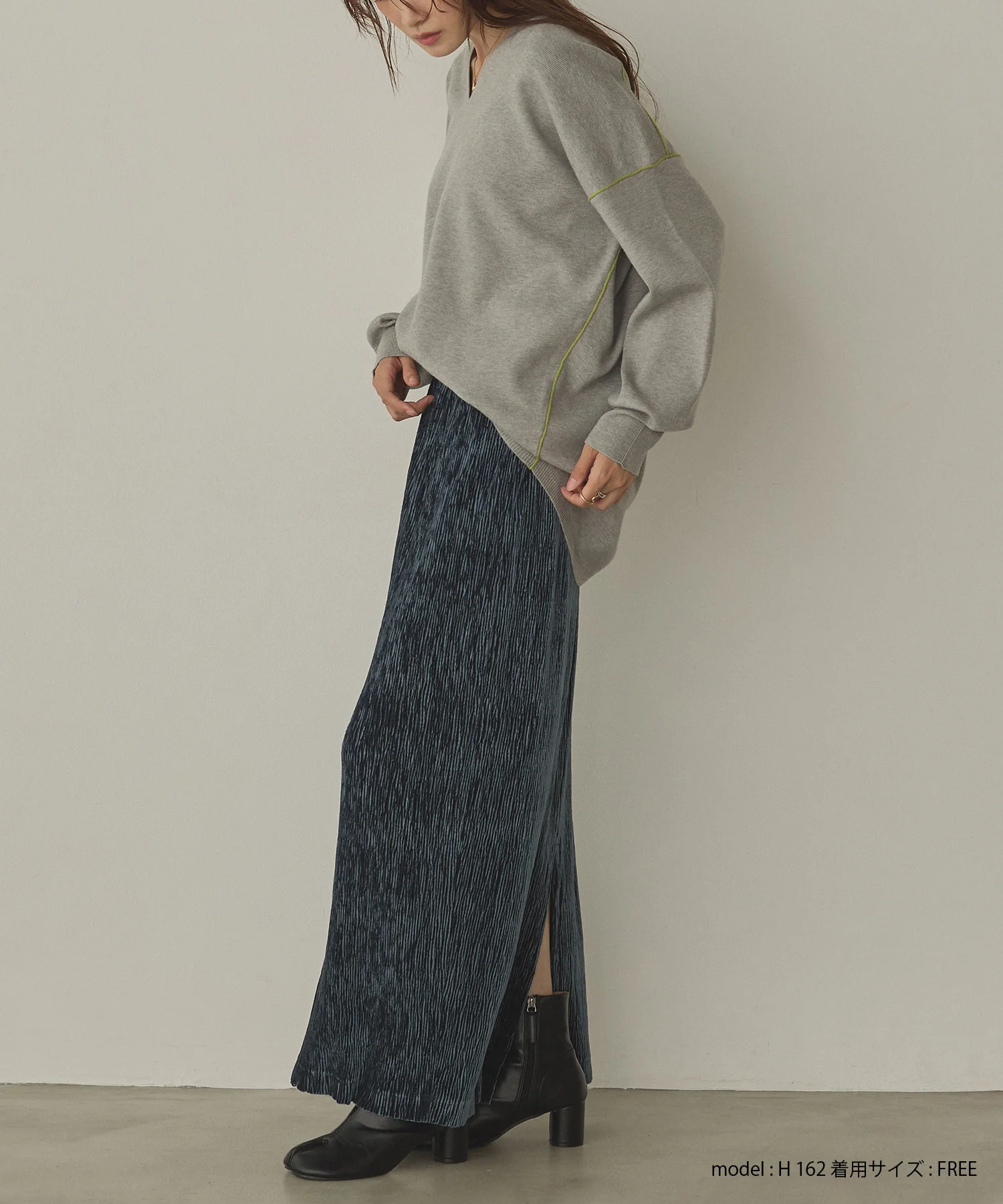 ベロアプリーツタイトスカート