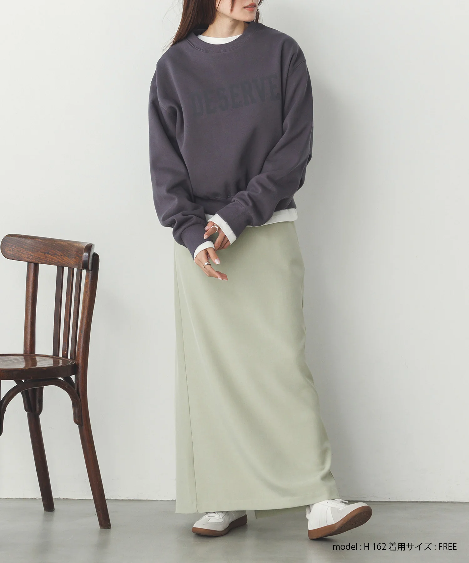 ストレッチポリツイル ナロースカート