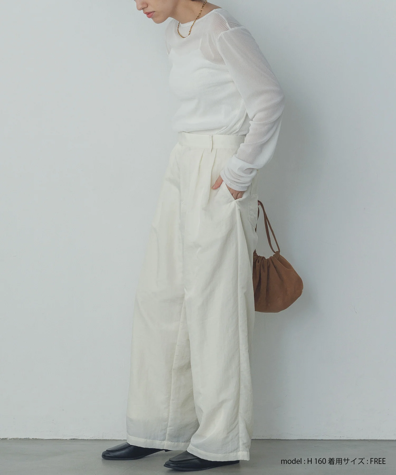 ナイロンツイル タックパンツ