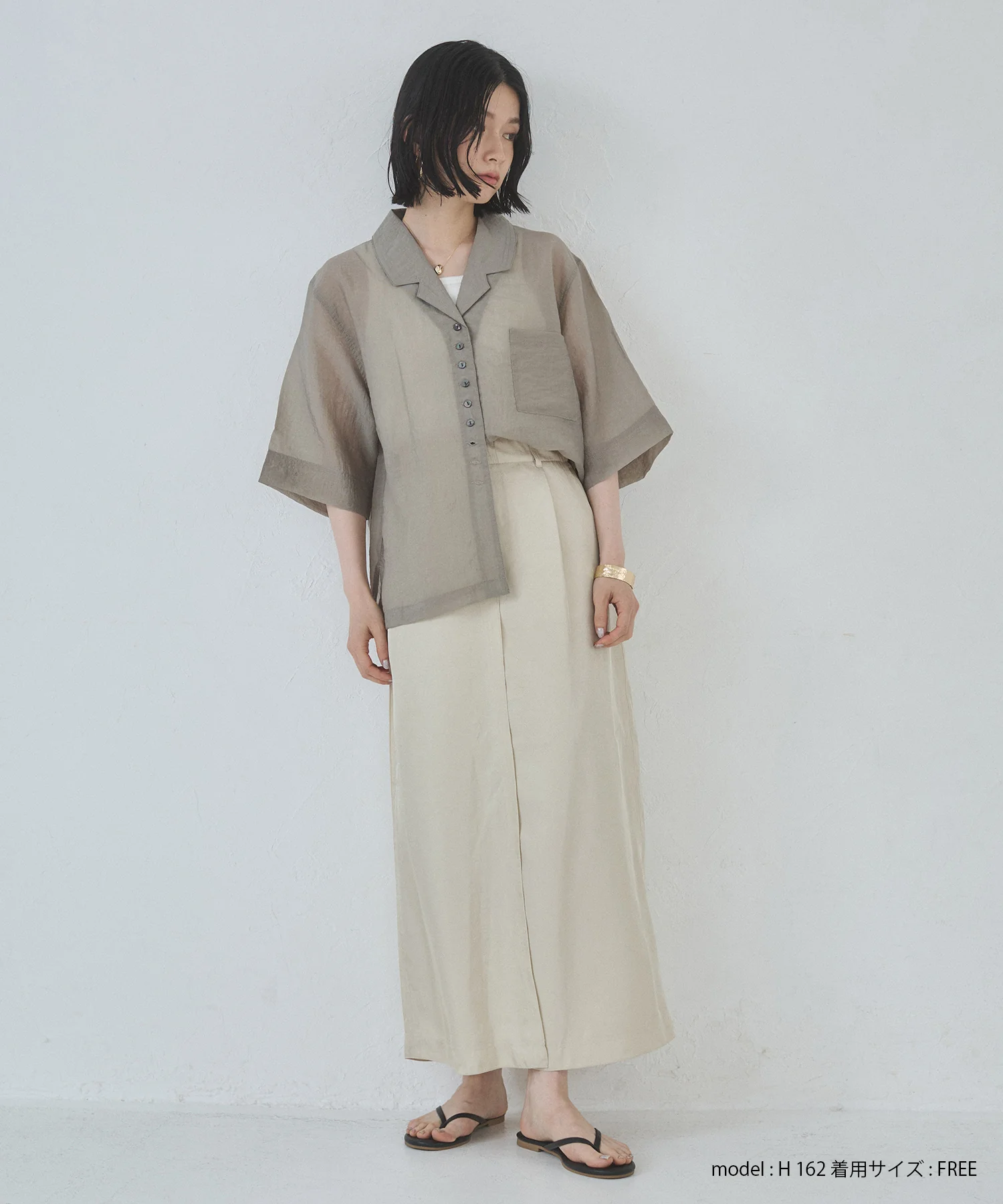 半袖 ツヤシアーシャツ