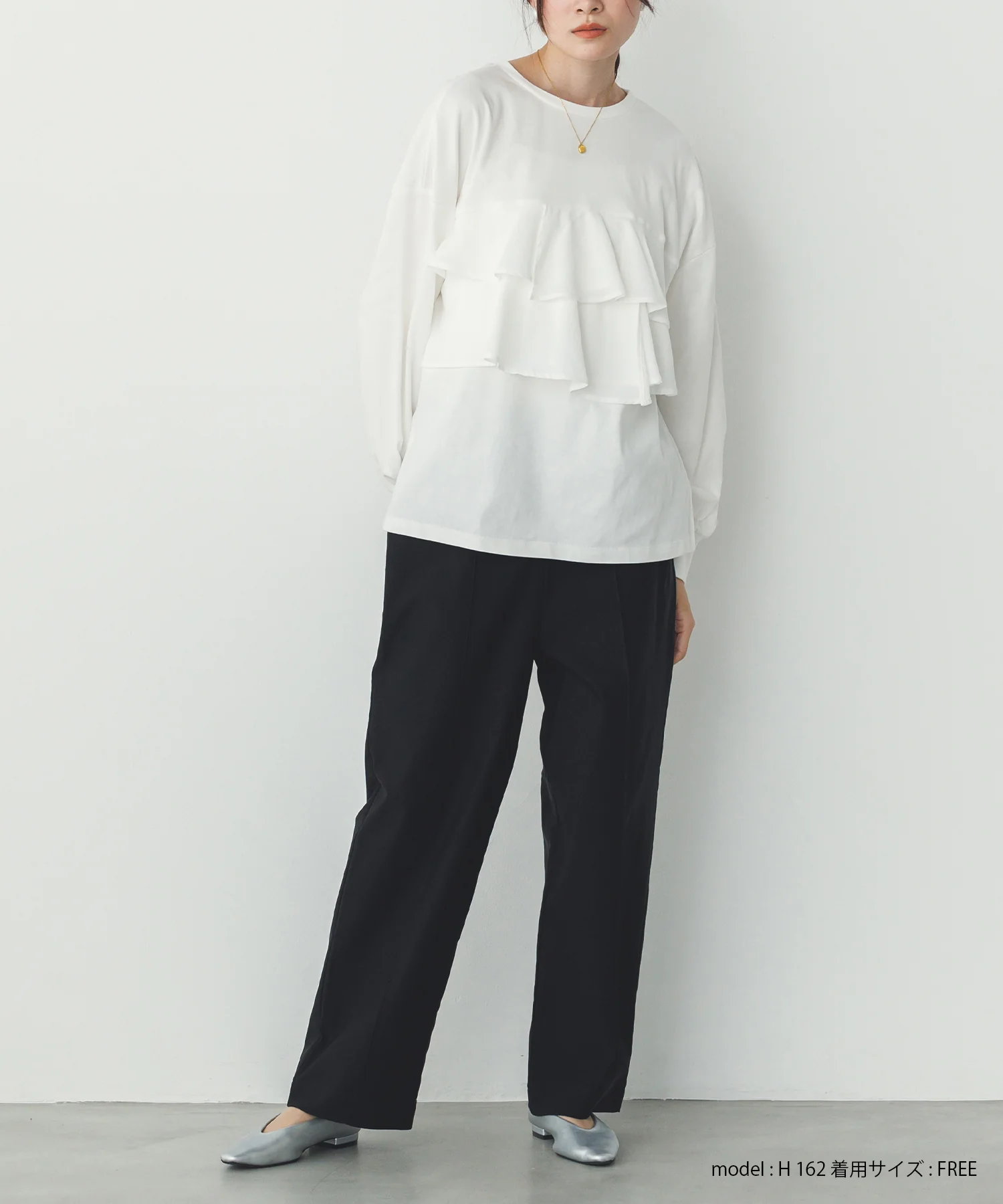 【ストレッチ】バリラク ストレートパンツ