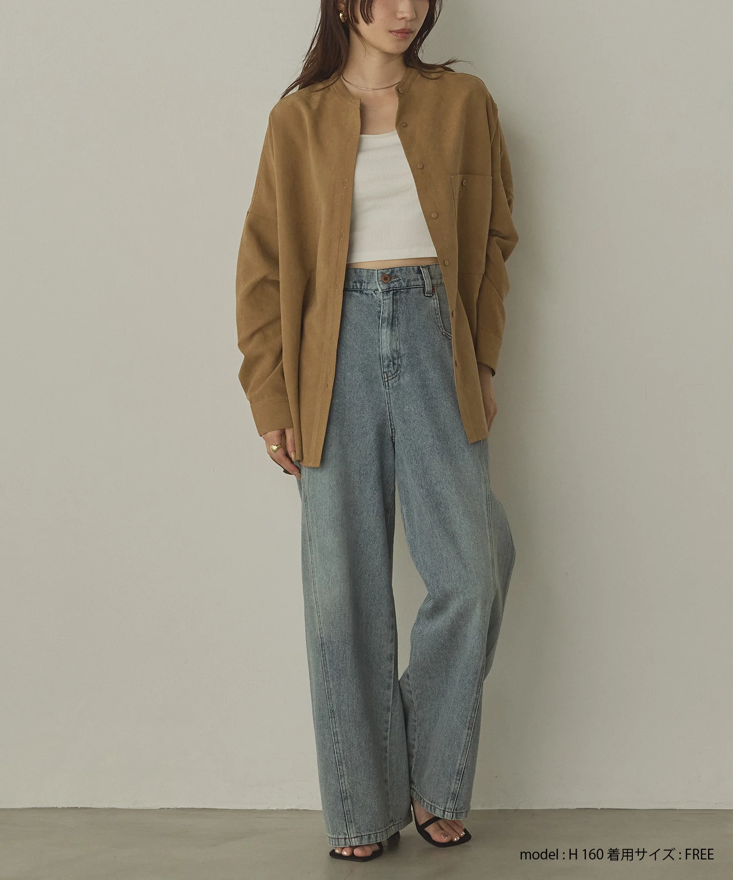 【WEB限定/別注】スウェードライク バンドカラーオーバーサイズシャツ