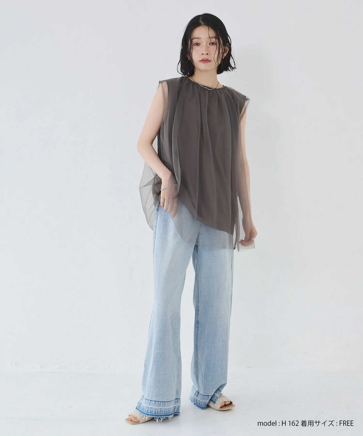 【接触冷感】チュールレイヤードトップス