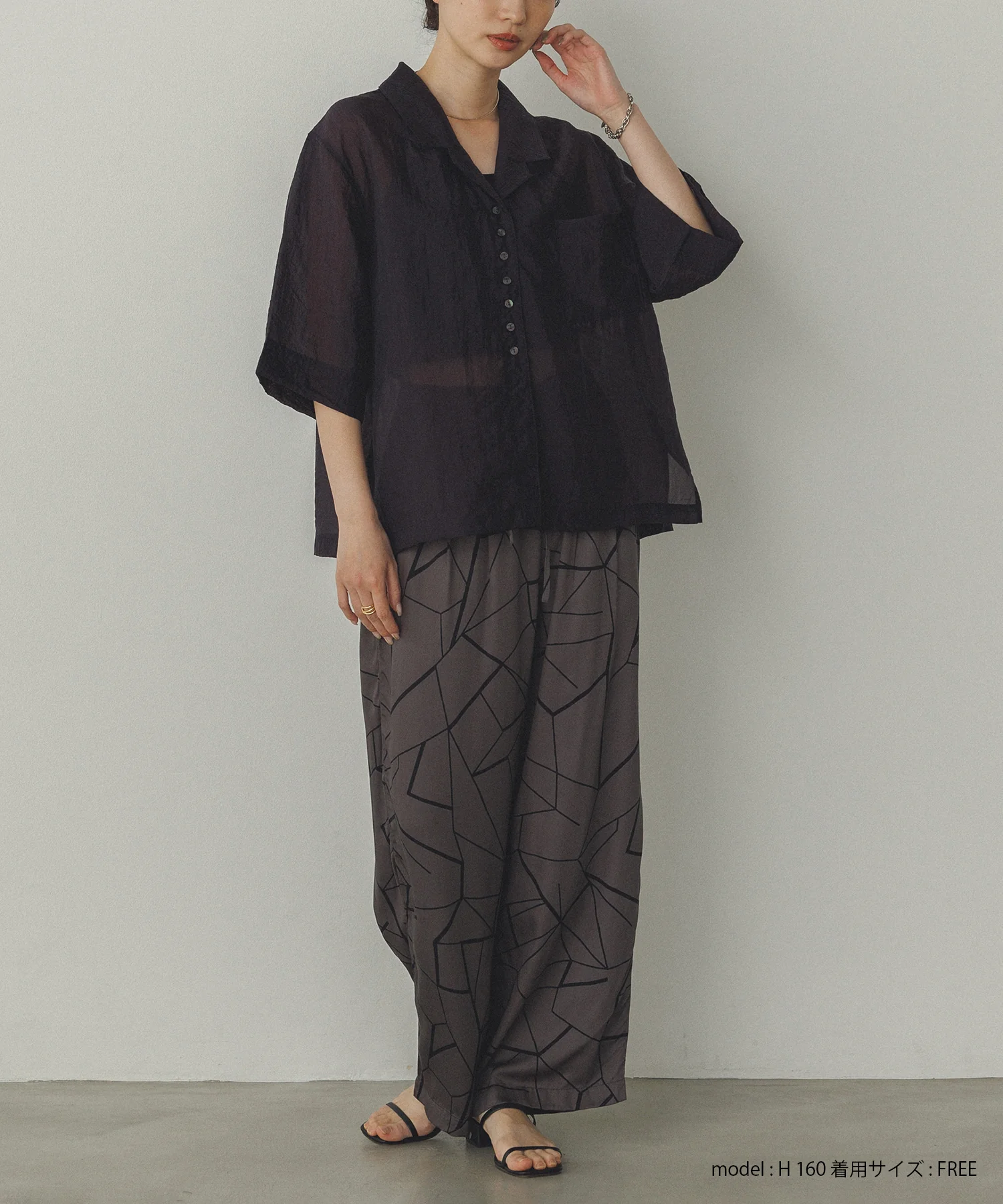 半袖 ツヤシアーシャツ