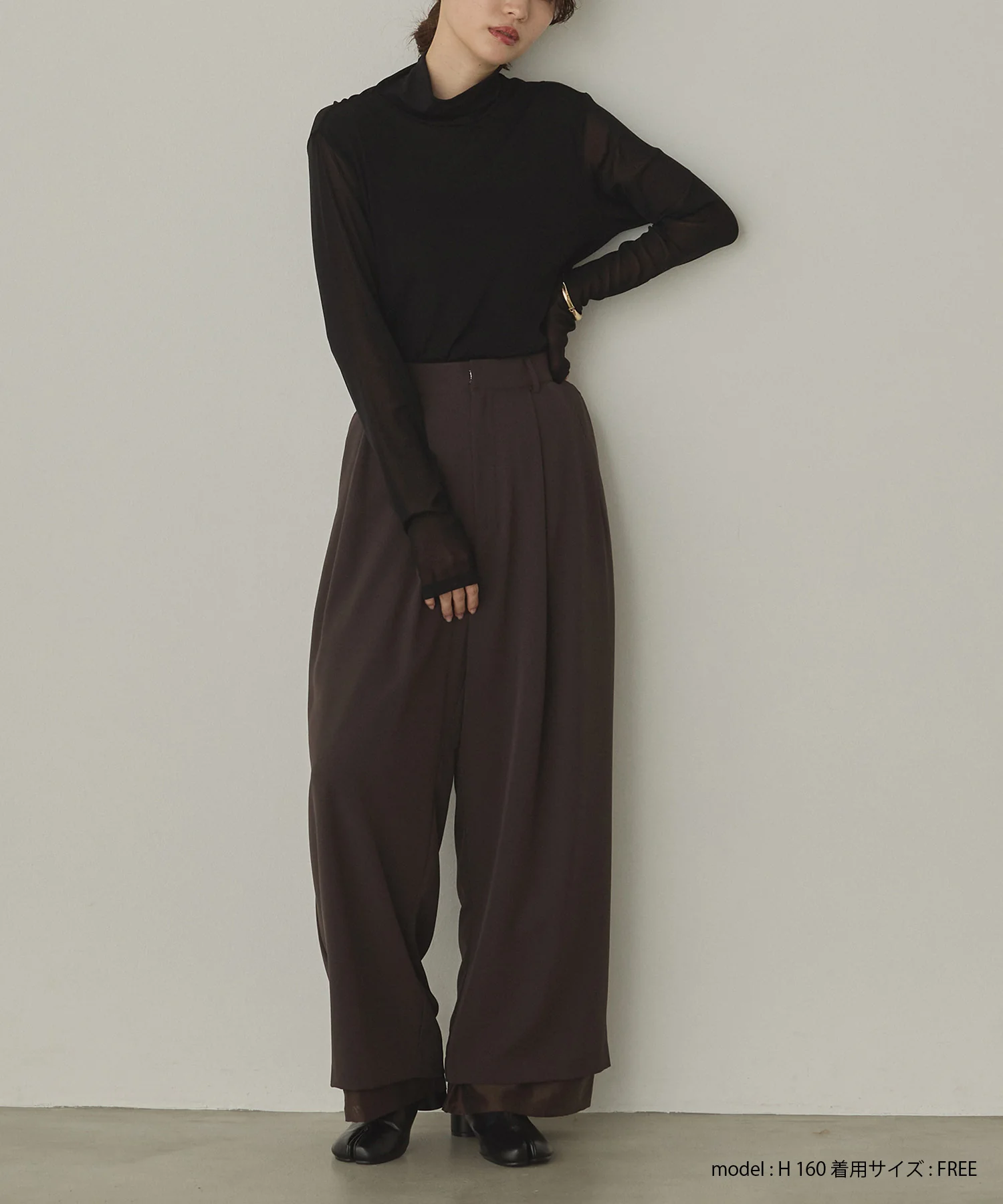 【新色追加】パワーネット タートルシアートップス