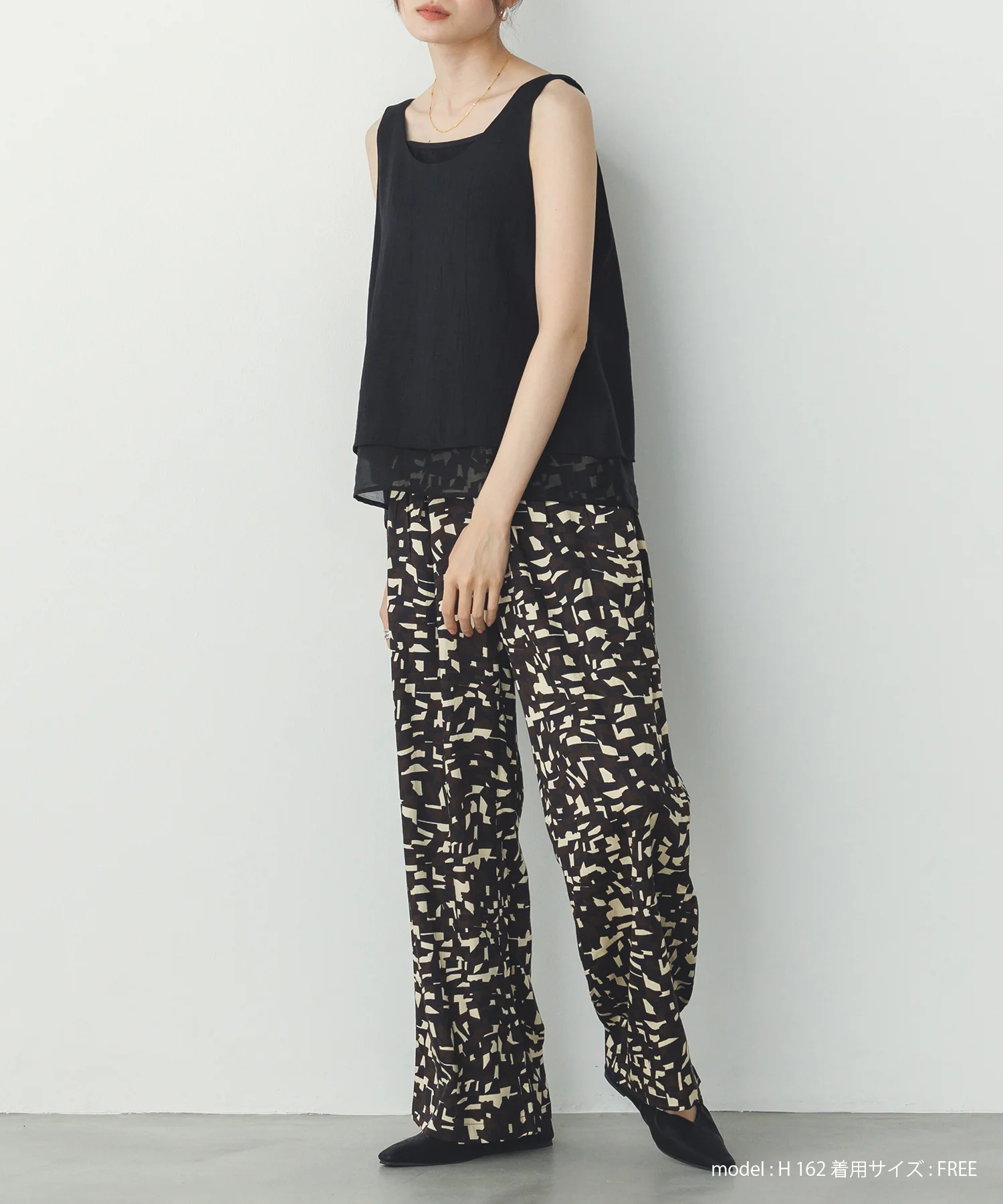 ワッシャーサテン ゆるタンクトップ