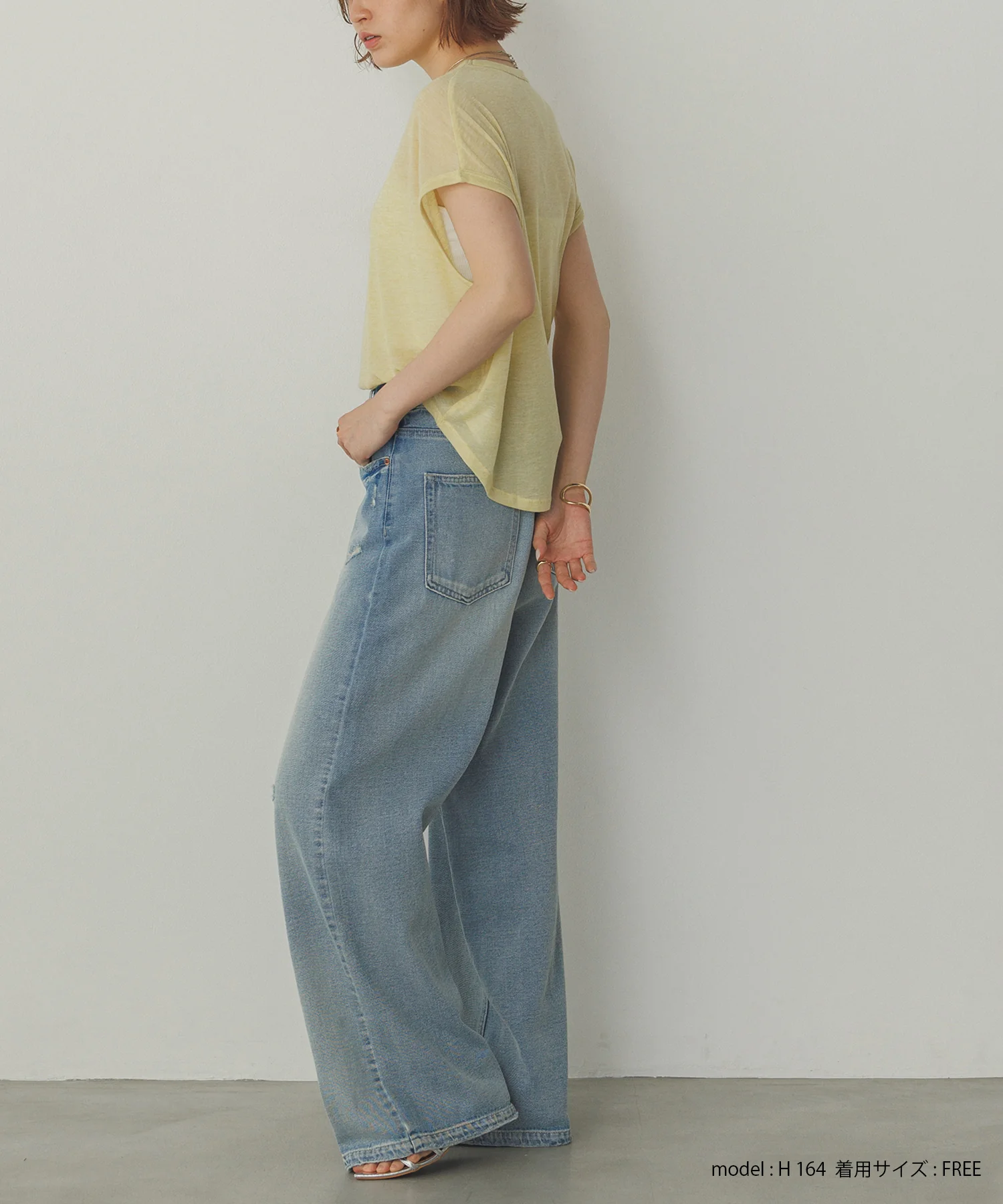 オーバーフレンチ シアーTシャツ