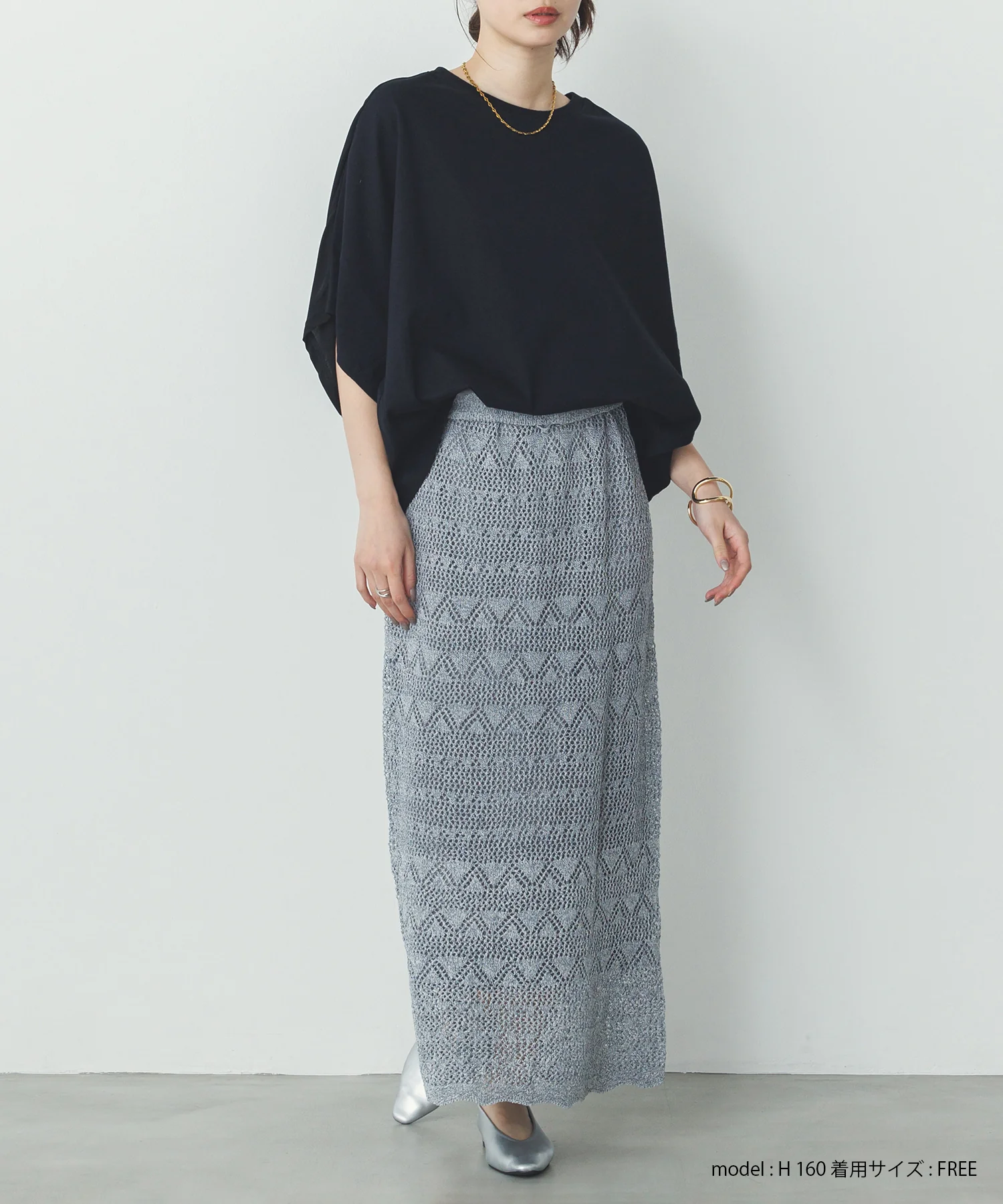 前後2WAY ドルマンTシャツ