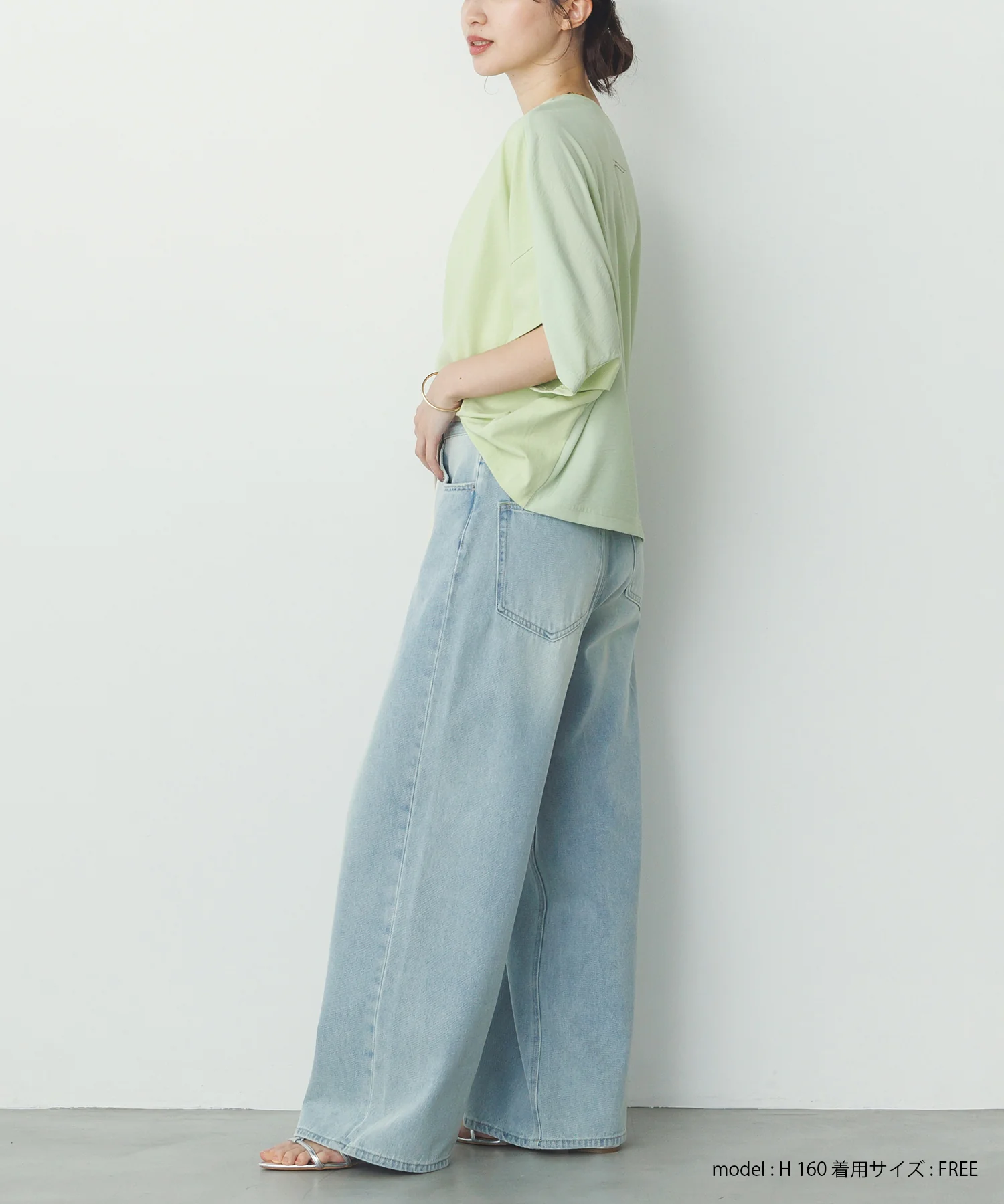 前後2WAY ドルマンTシャツ