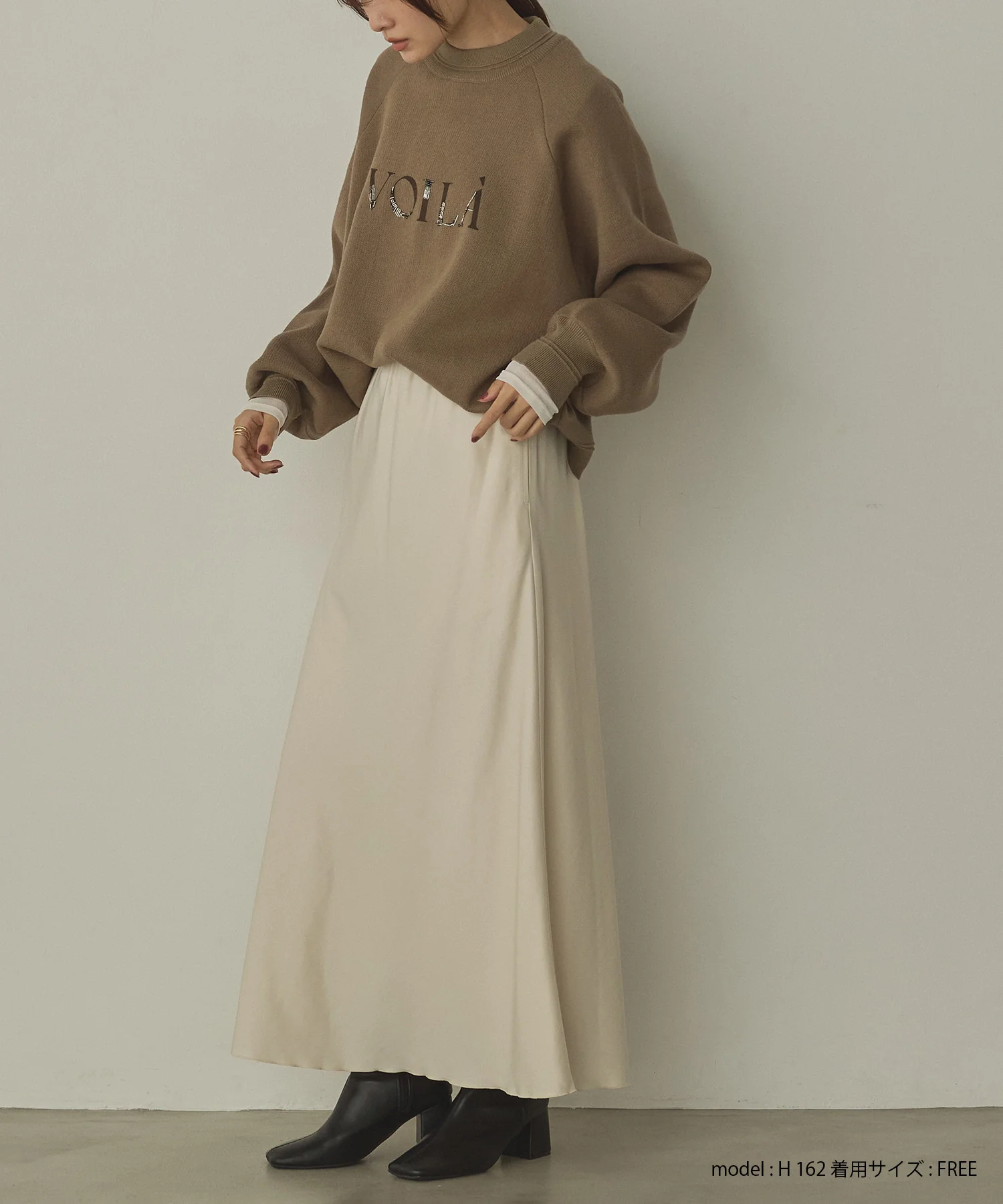 ビンテージサテン ナロースカート