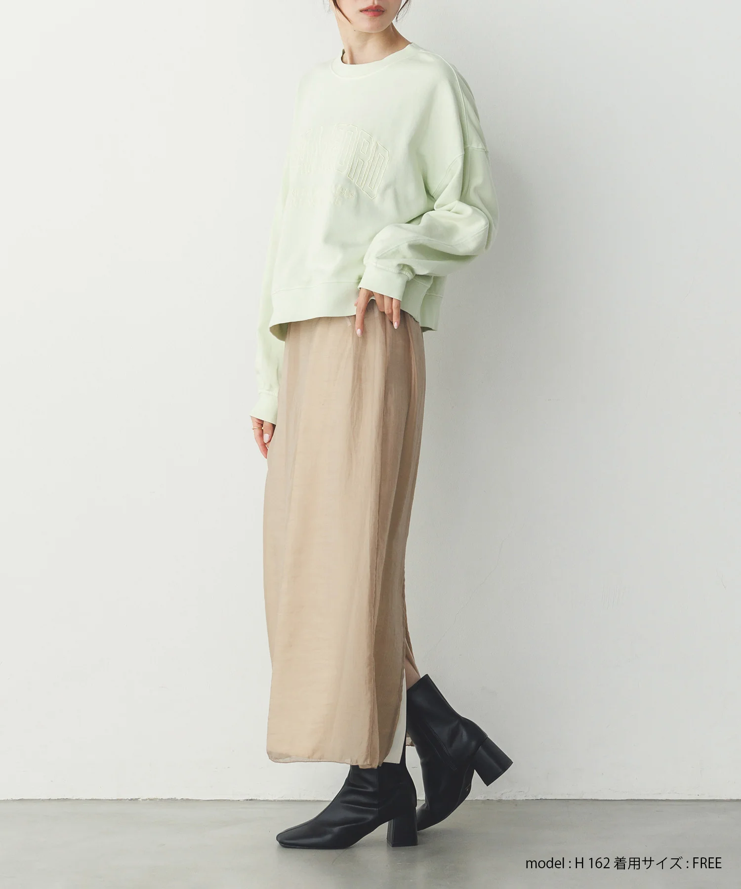 シアーポンチ レイヤードスカートセット