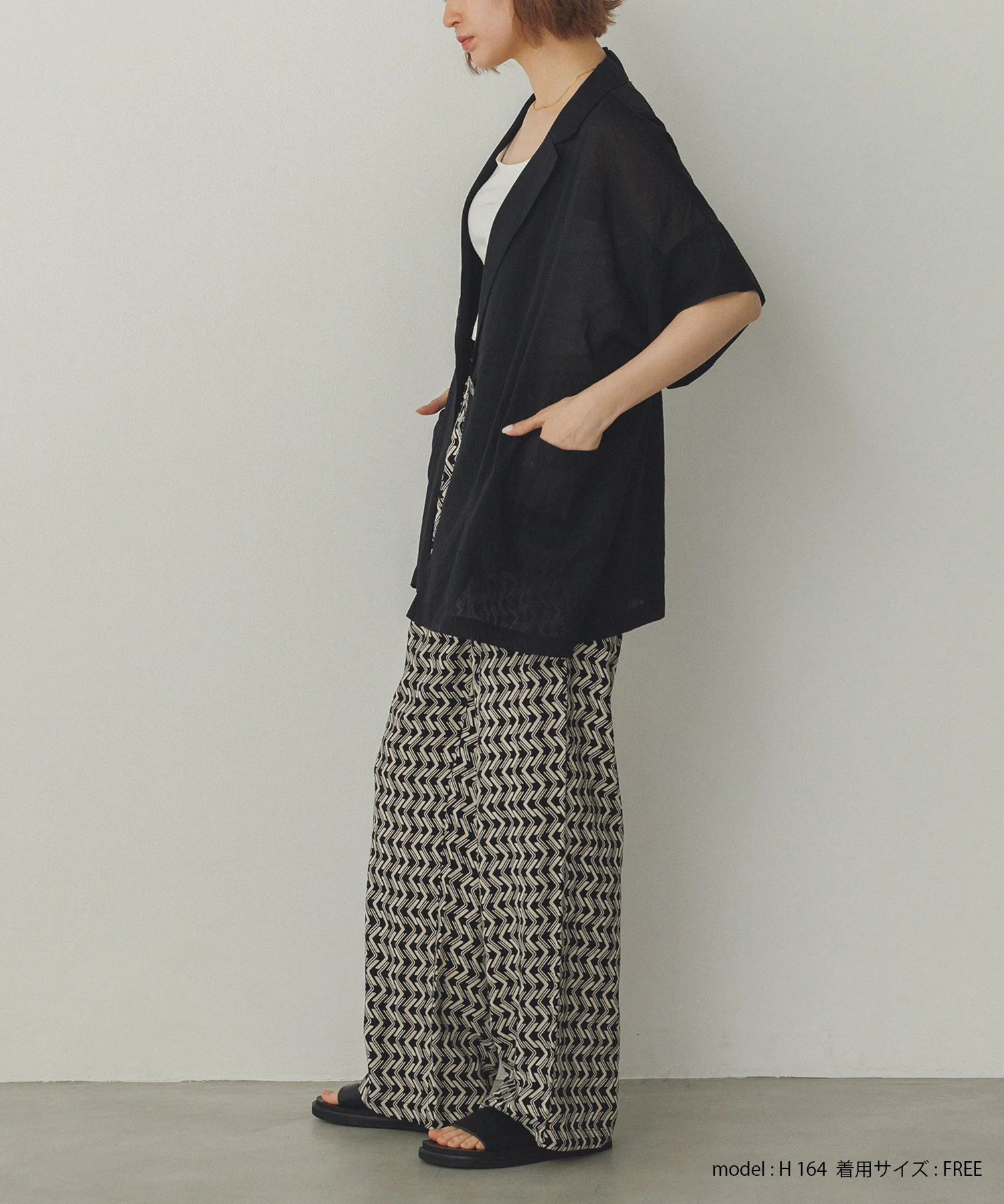 レーヨン プリントストレートパンツ